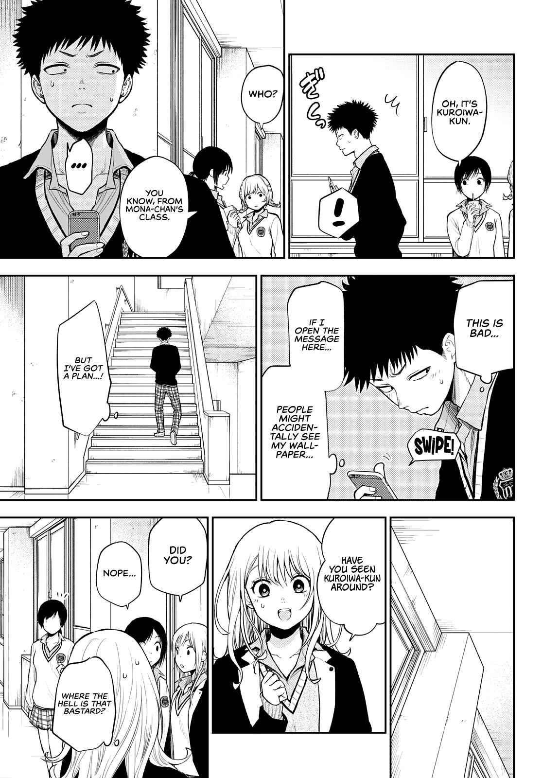 My Cuteness Isn’t Understood By Kuroiwa Medaka Chapter 23 - Page 7 in English