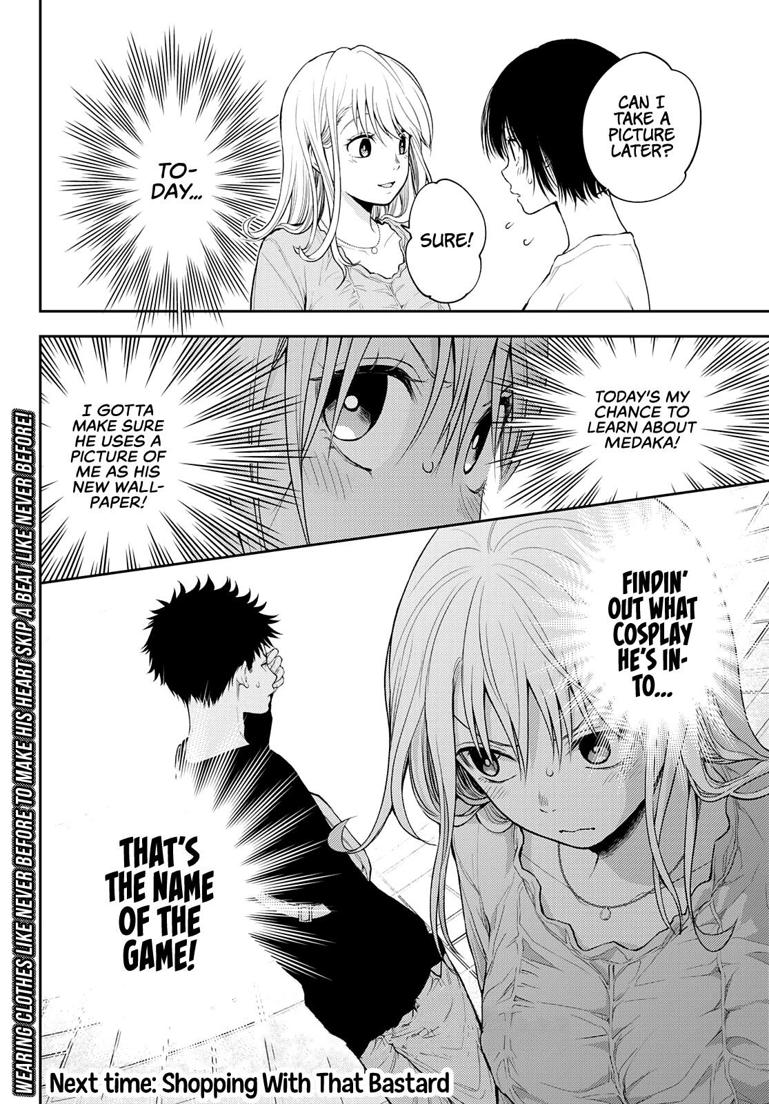 My Cuteness Isn’t Understood By Kuroiwa Medaka Chapter 24 - Page 16 in English