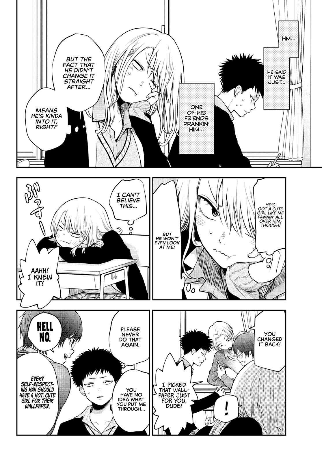 My Cuteness Isn’t Understood By Kuroiwa Medaka Chapter 24 - Page 4 in English