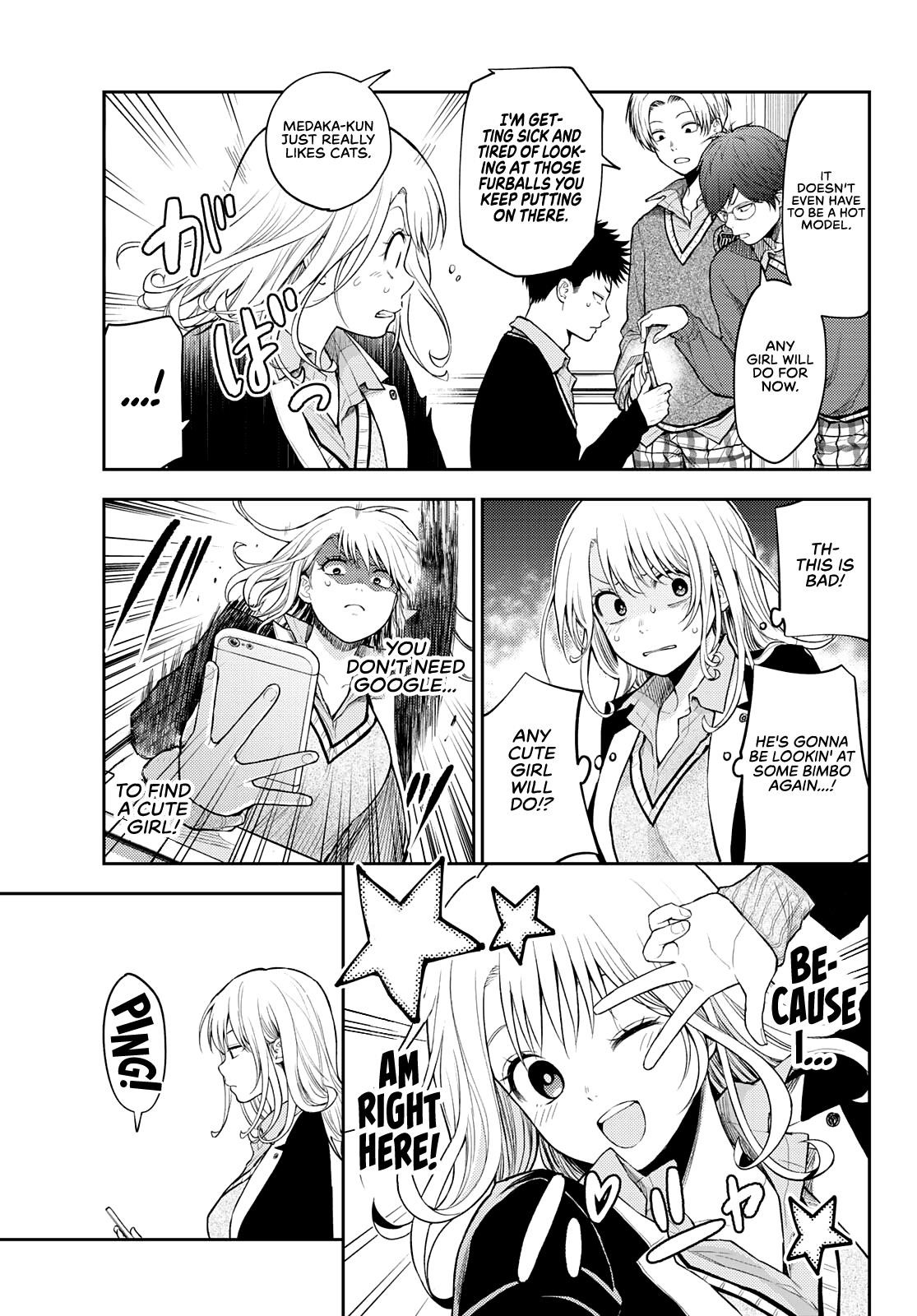 My Cuteness Isn’t Understood By Kuroiwa Medaka Chapter 24 - Page 5 in English