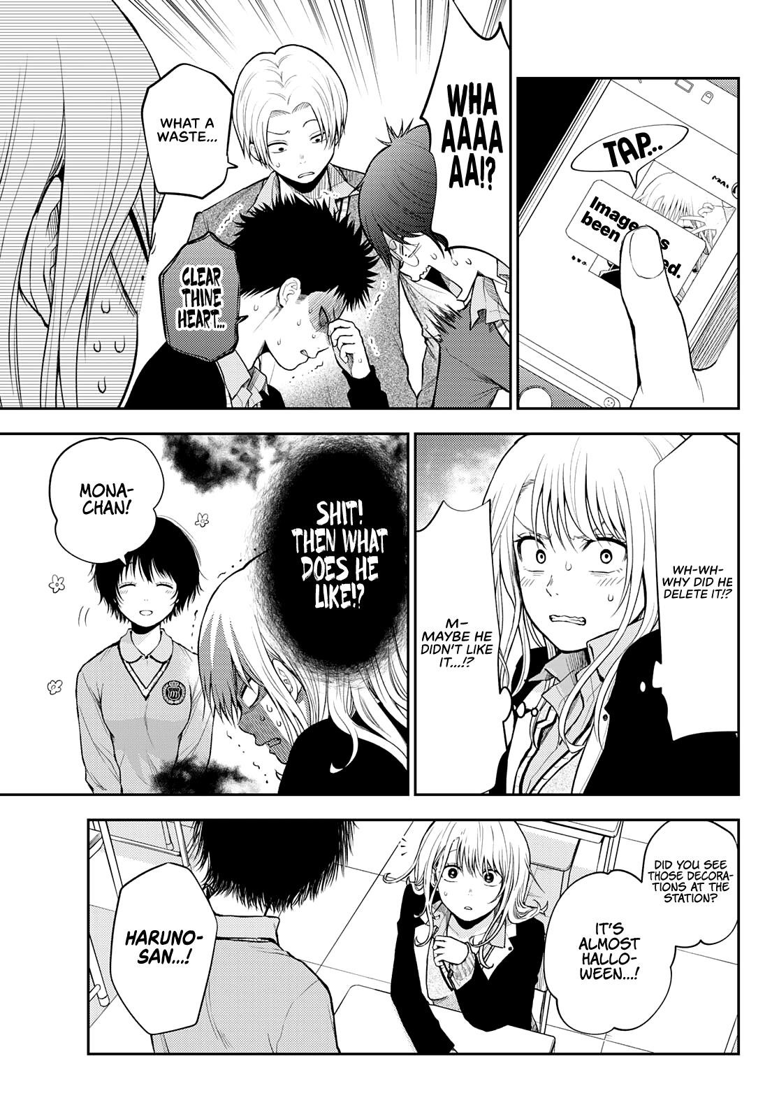 My Cuteness Isn’t Understood By Kuroiwa Medaka Chapter 24 - Page 7 in English