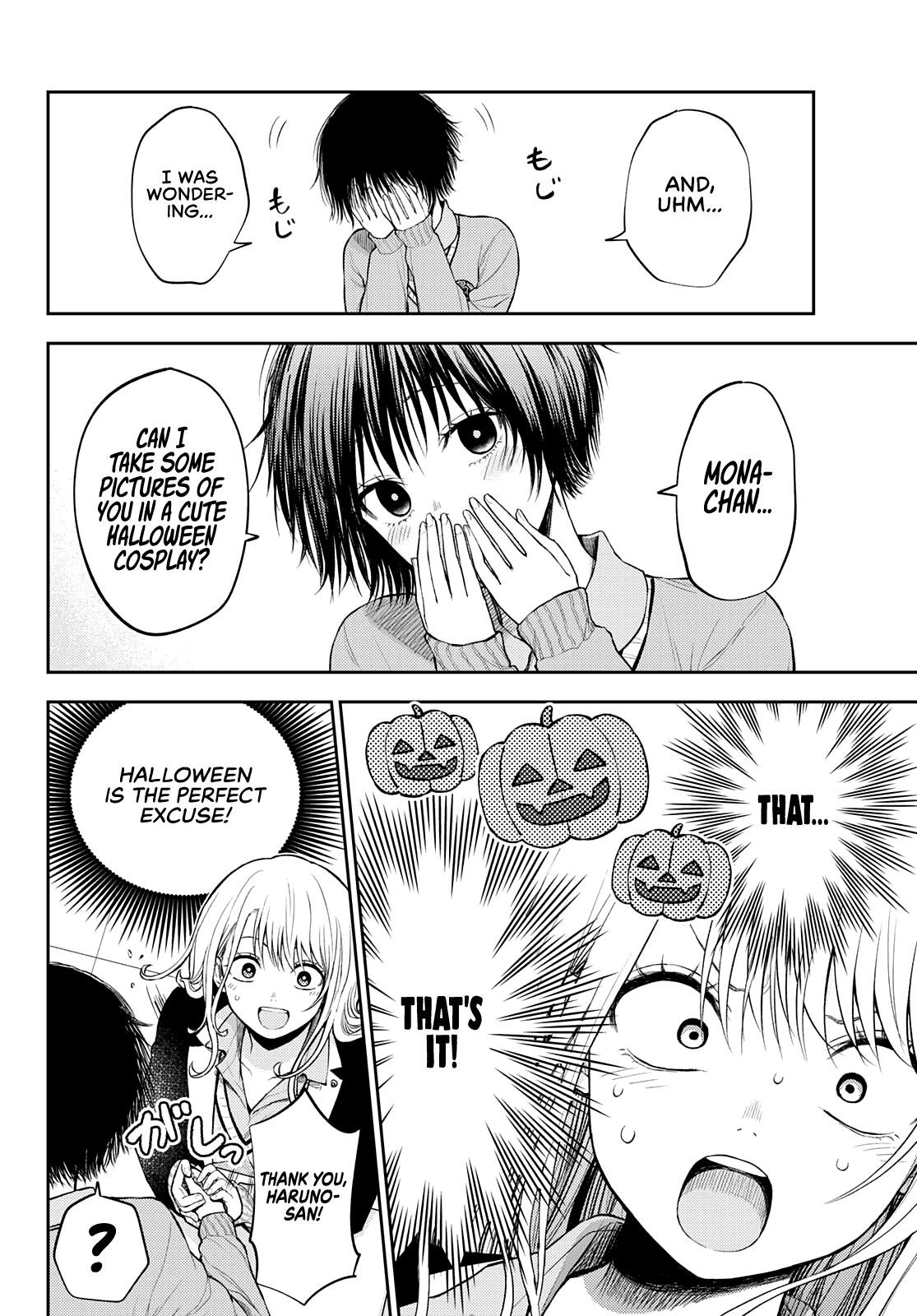 My Cuteness Isn’t Understood By Kuroiwa Medaka Chapter 24 - Page 8 in English