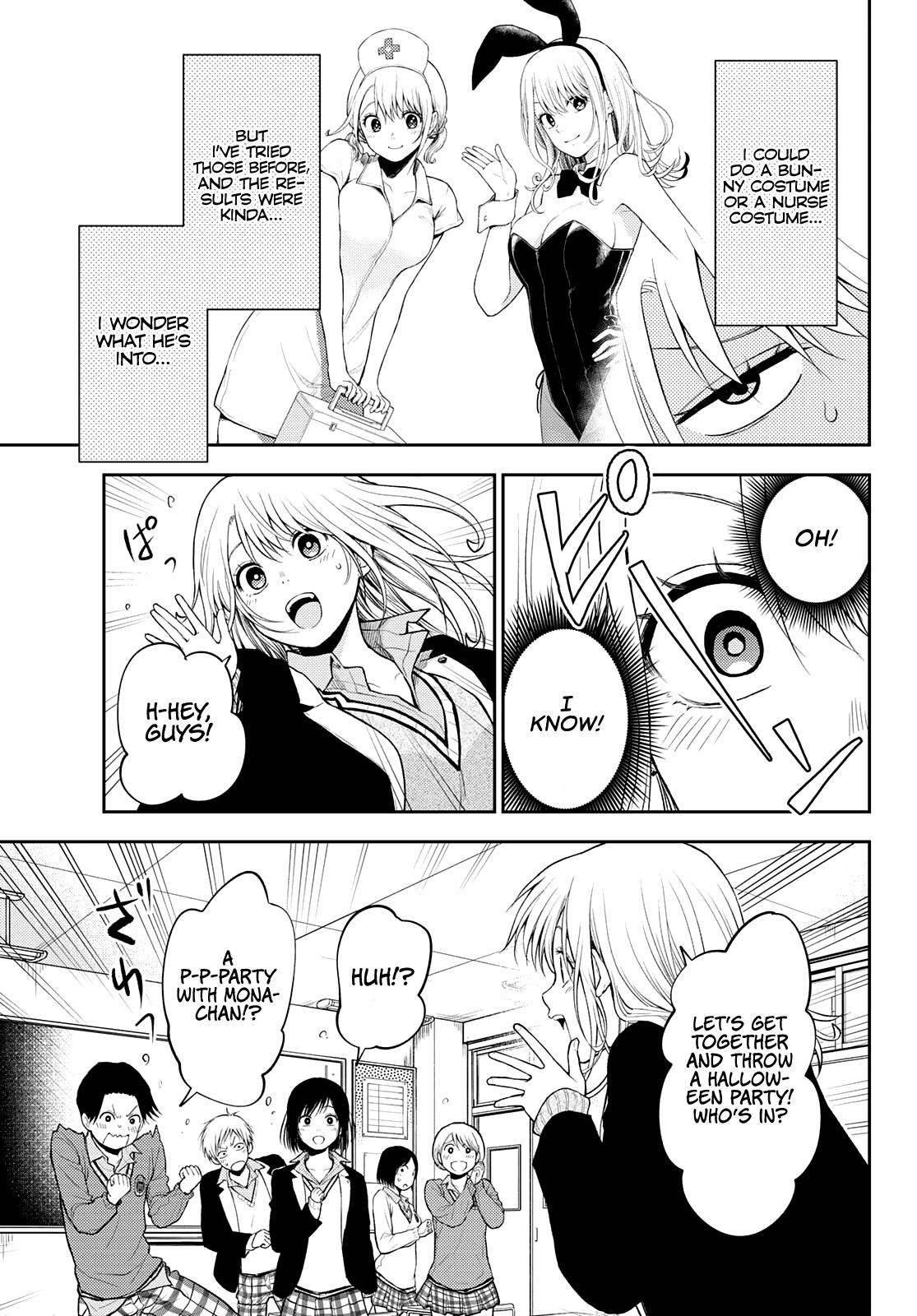 My Cuteness Isn’t Understood By Kuroiwa Medaka Chapter 24 - Page 9 in English