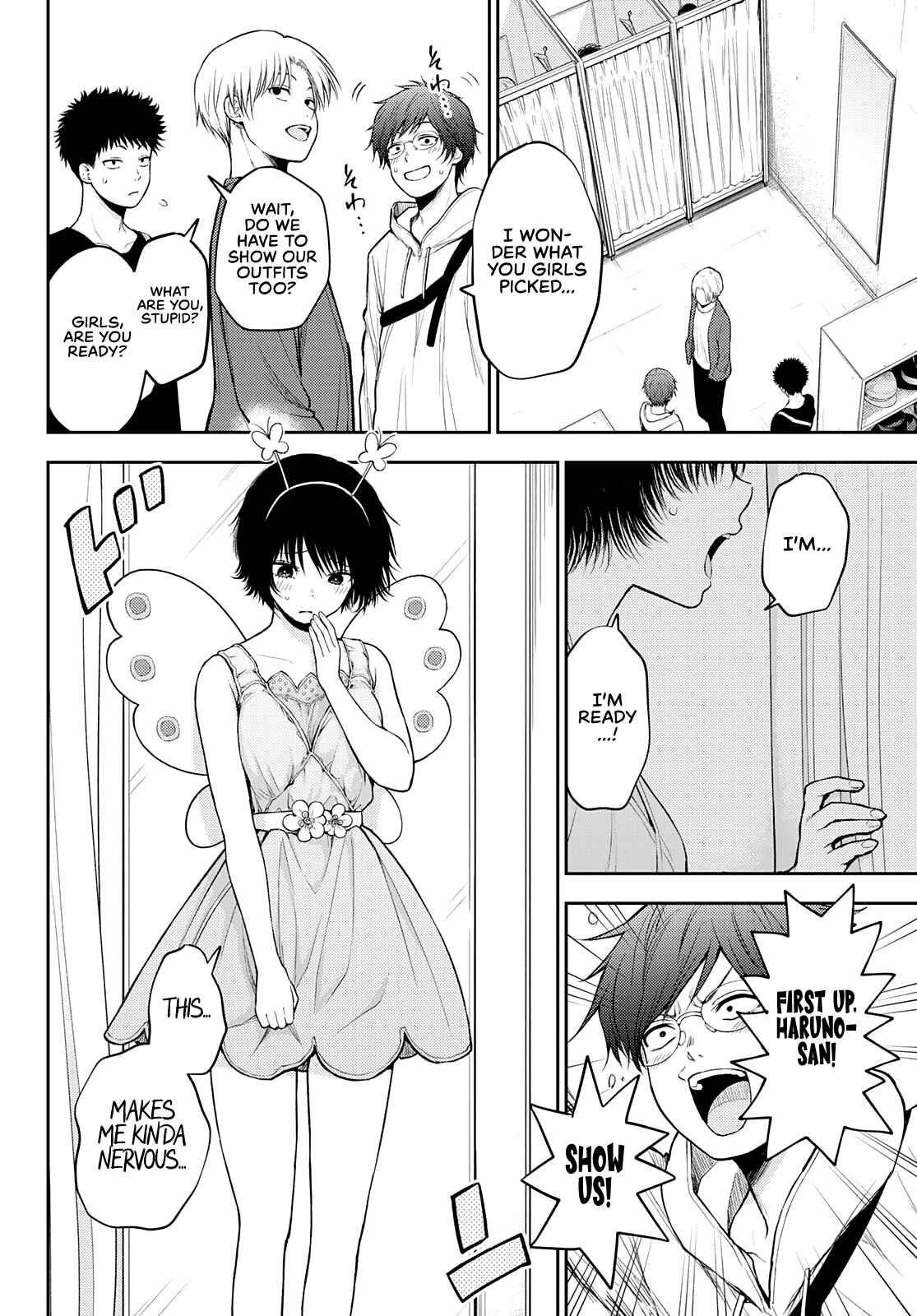 My Cuteness Isn’t Understood By Kuroiwa Medaka Chapter 25 - Page 10 in English