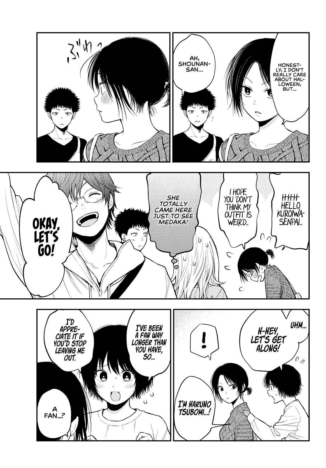 My Cuteness Isn’t Understood By Kuroiwa Medaka Chapter 25 - Page 3 in English