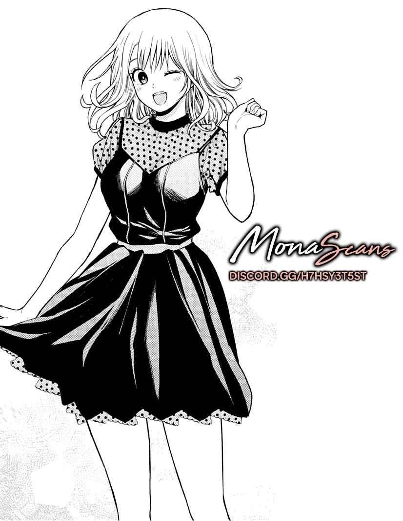 My Cuteness Isn’t Understood By Kuroiwa Medaka Chapter 26 - Page 15 in English