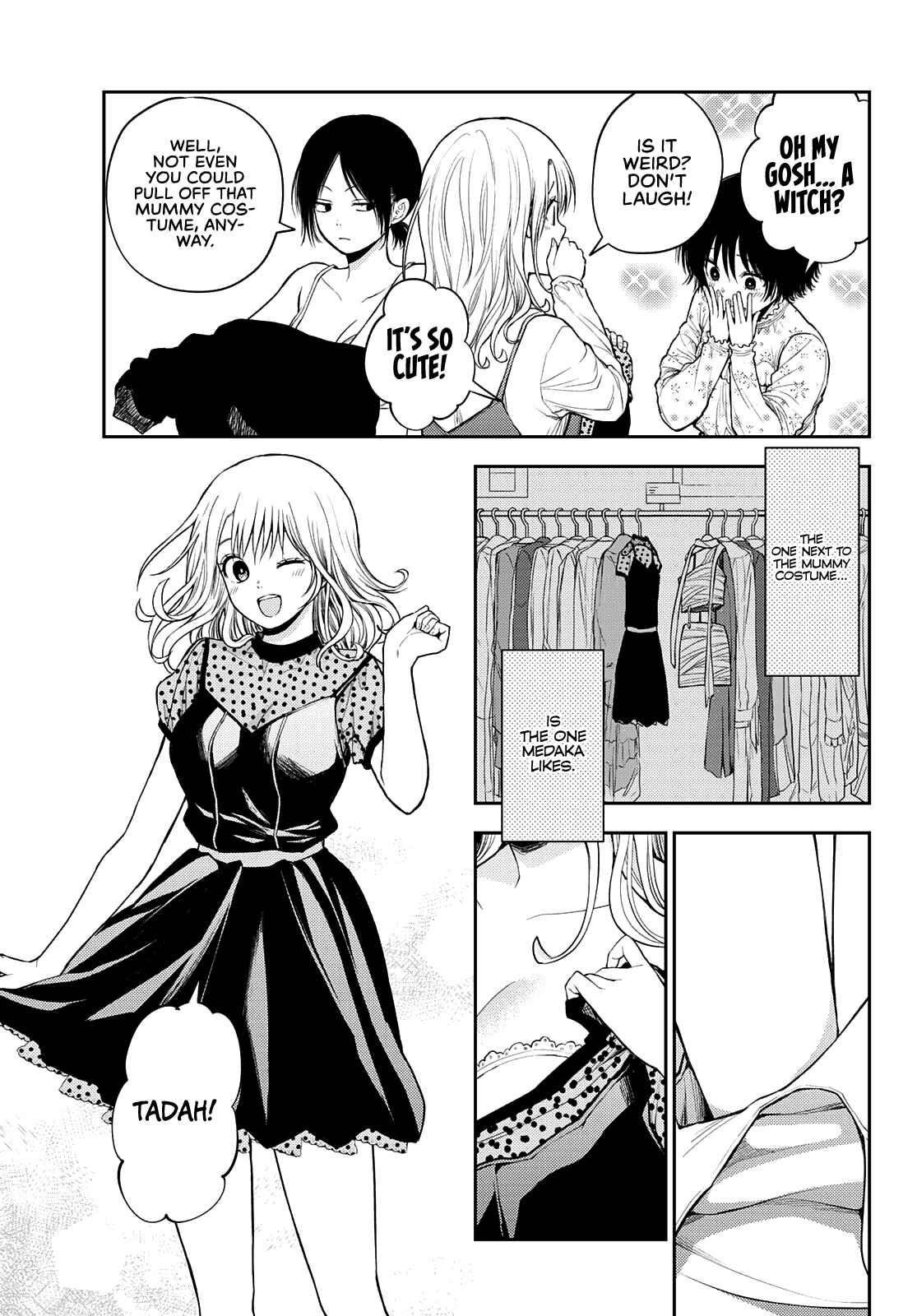My Cuteness Isn’t Understood By Kuroiwa Medaka Chapter 26 - Page 5 in English