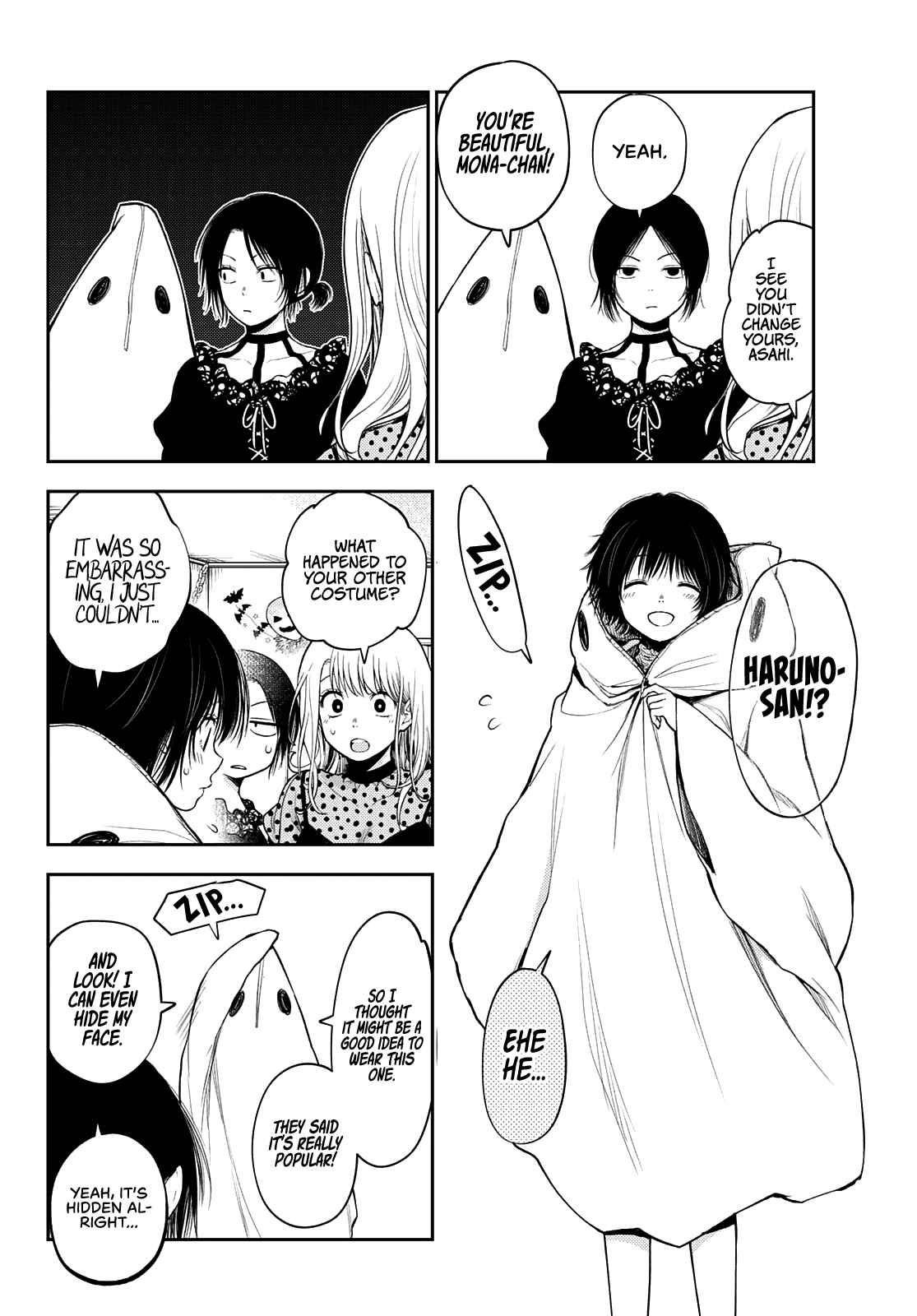 My Cuteness Isn’t Understood By Kuroiwa Medaka Chapter 26 - Page 6 in English