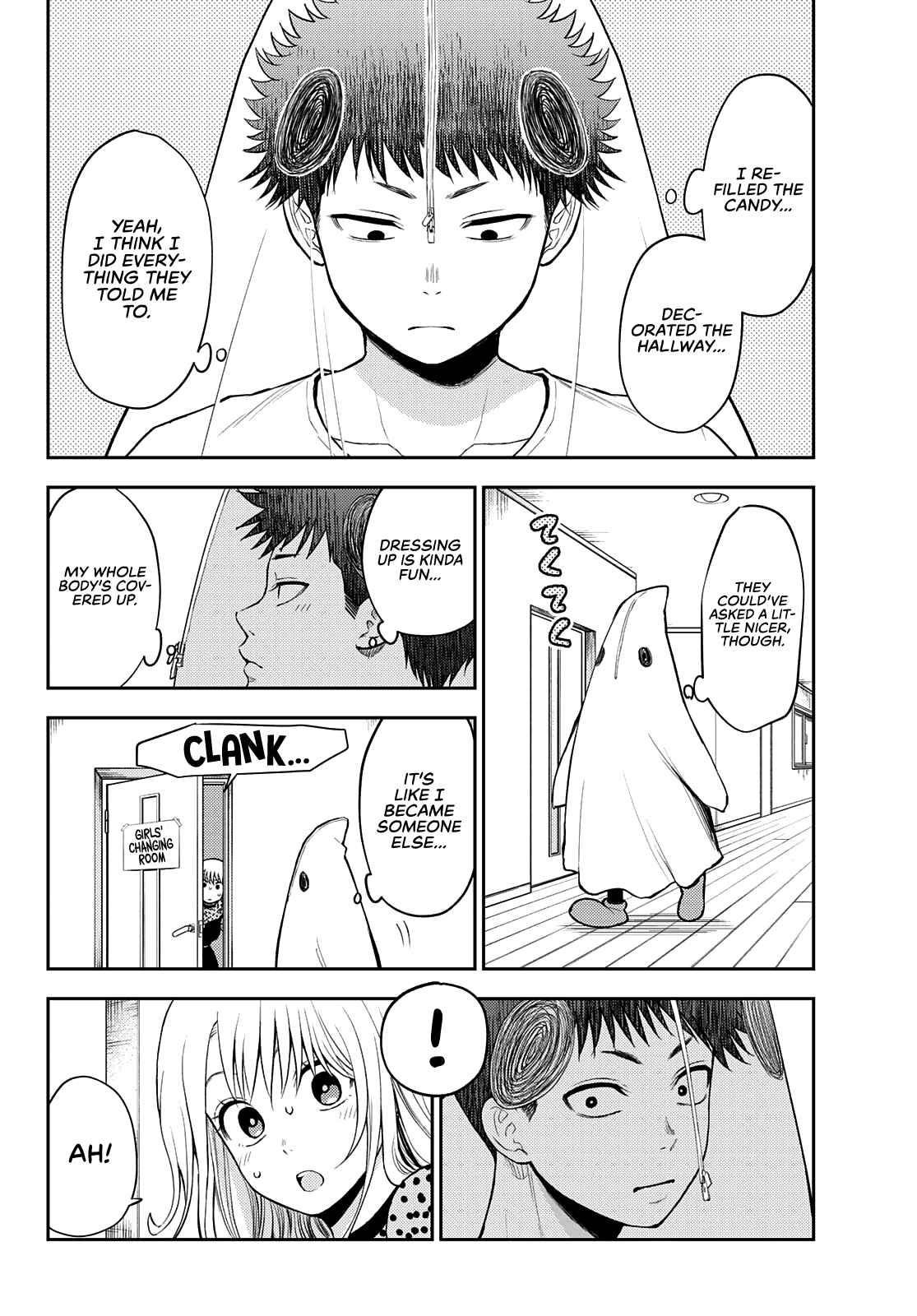 My Cuteness Isn’t Understood By Kuroiwa Medaka Chapter 26 - Page 8 in English