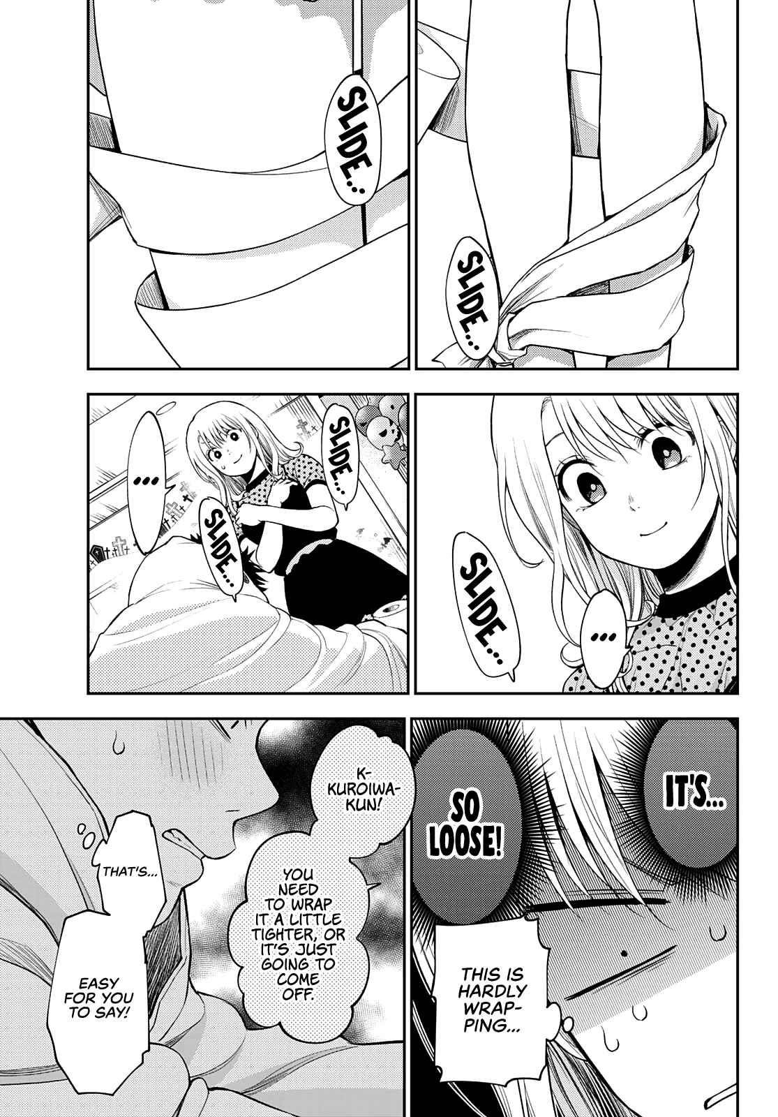 My Cuteness Isn’t Understood By Kuroiwa Medaka Chapter 27 - Page 11 in English