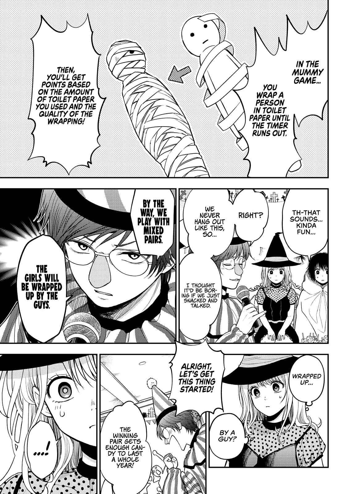 My Cuteness Isn’t Understood By Kuroiwa Medaka Chapter 27 - Page 3 in English