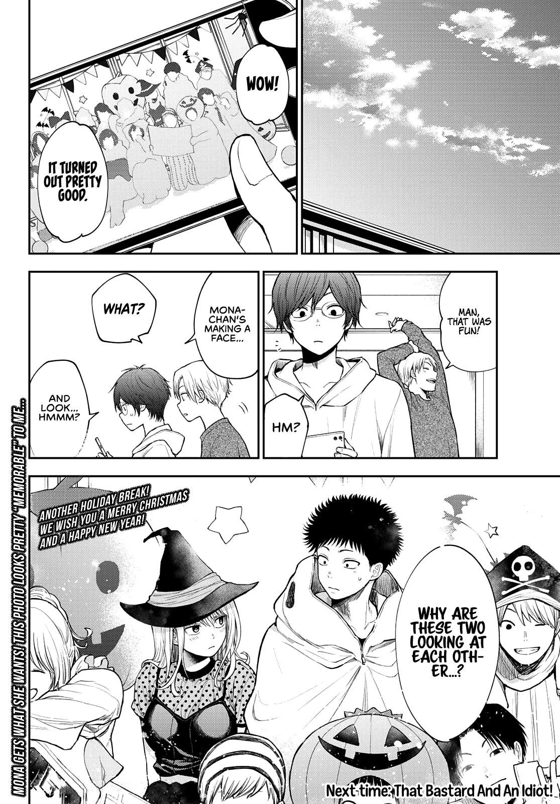 My Cuteness Isn’t Understood By Kuroiwa Medaka Chapter 28 - Page 14 in English