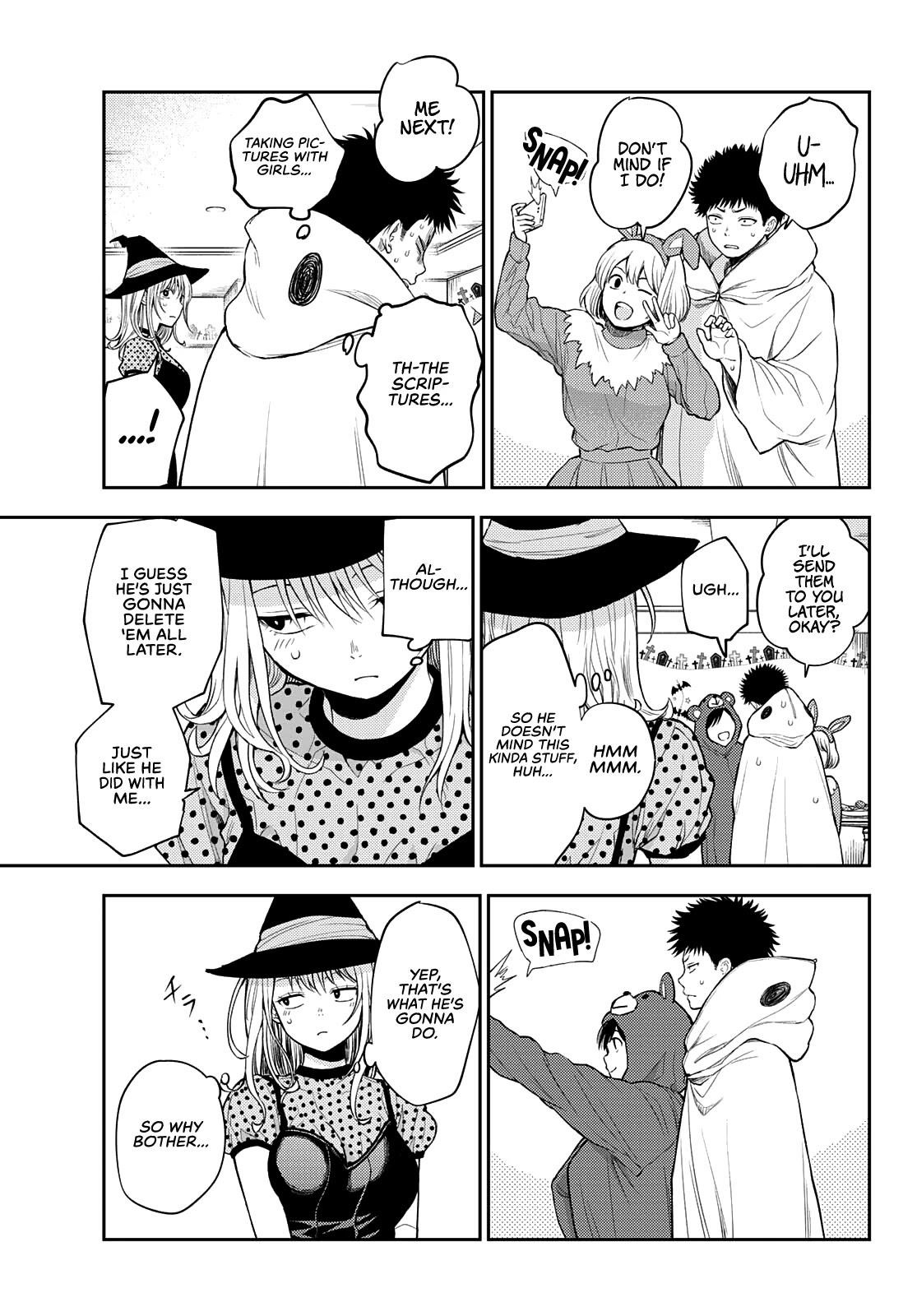 My Cuteness Isn’t Understood By Kuroiwa Medaka Chapter 28 - Page 7 in English