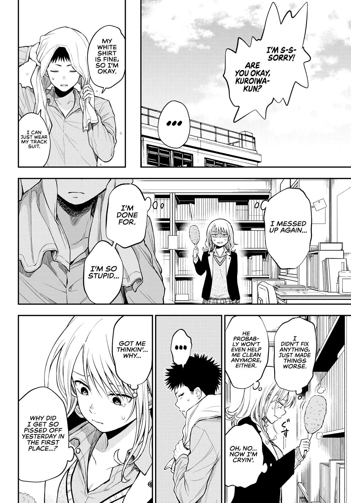 My Cuteness Isn’t Understood By Kuroiwa Medaka Chapter 29 - Page 10 in English