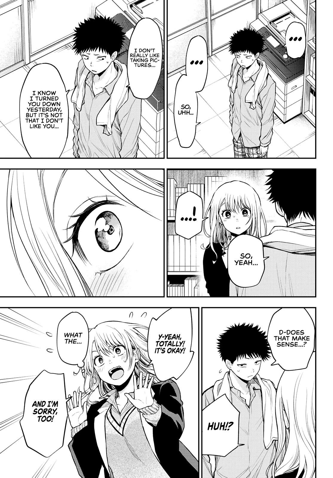 My Cuteness Isn’t Understood By Kuroiwa Medaka Chapter 29 - Page 13 in English