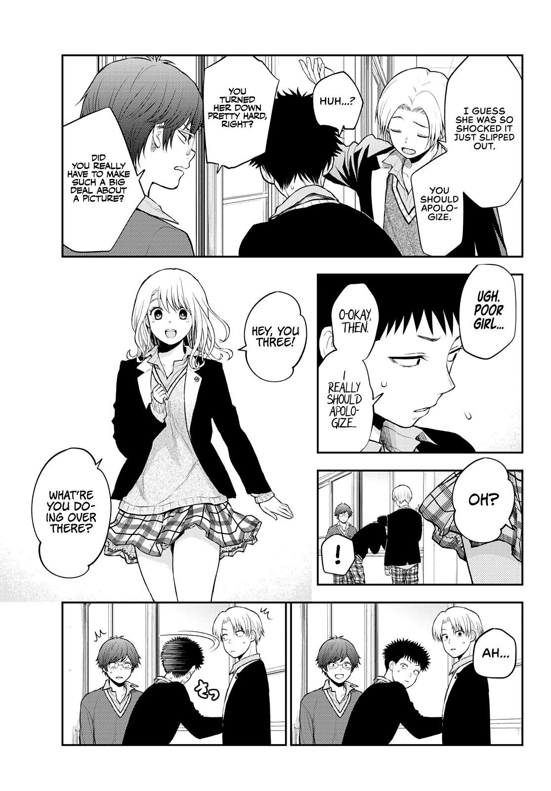 My Cuteness Isn’t Understood By Kuroiwa Medaka Chapter 29 - Page 3 in English