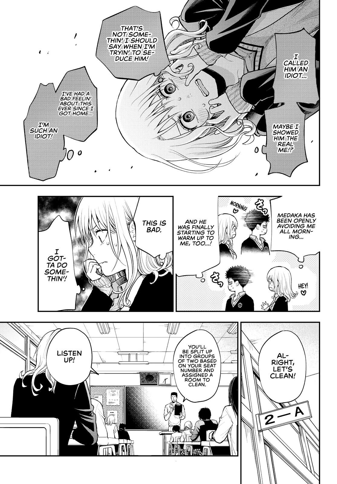 My Cuteness Isn’t Understood By Kuroiwa Medaka Chapter 29 - Page 5 in English