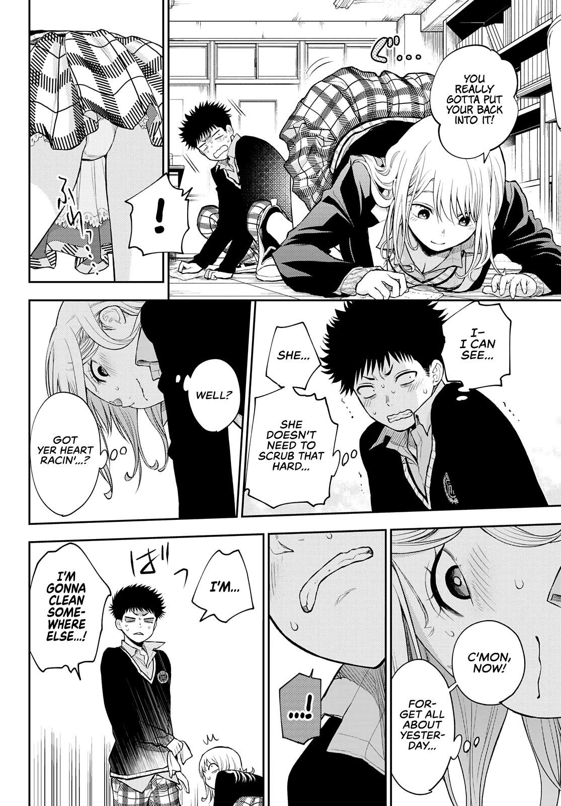 My Cuteness Isn’t Understood By Kuroiwa Medaka Chapter 29 - Page 8 in English