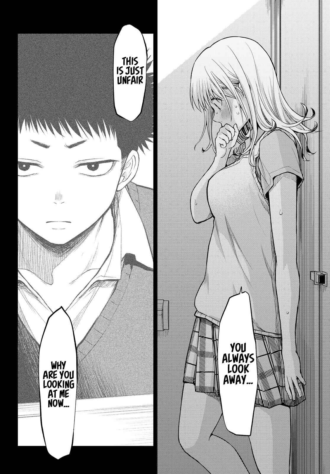 My Cuteness Isn’t Understood By Kuroiwa Medaka Chapter 3 - Page 16 in English