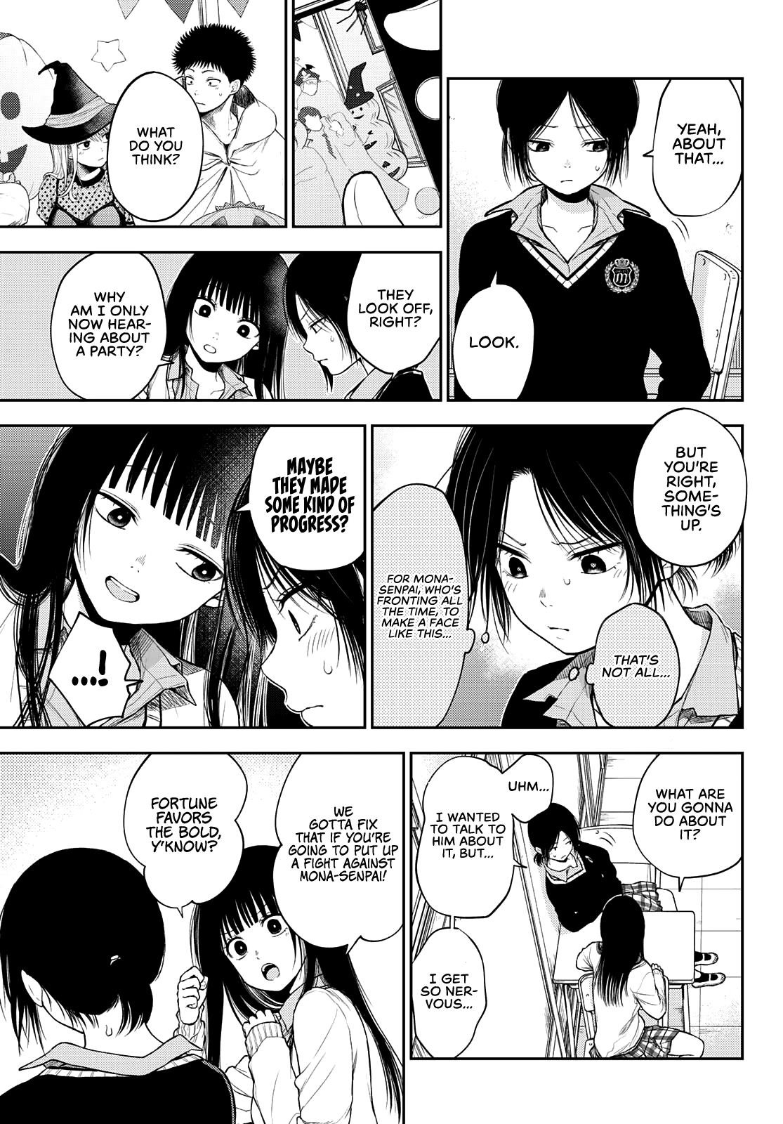 My Cuteness Isn’t Understood By Kuroiwa Medaka Chapter 30 - Page 3 in English
