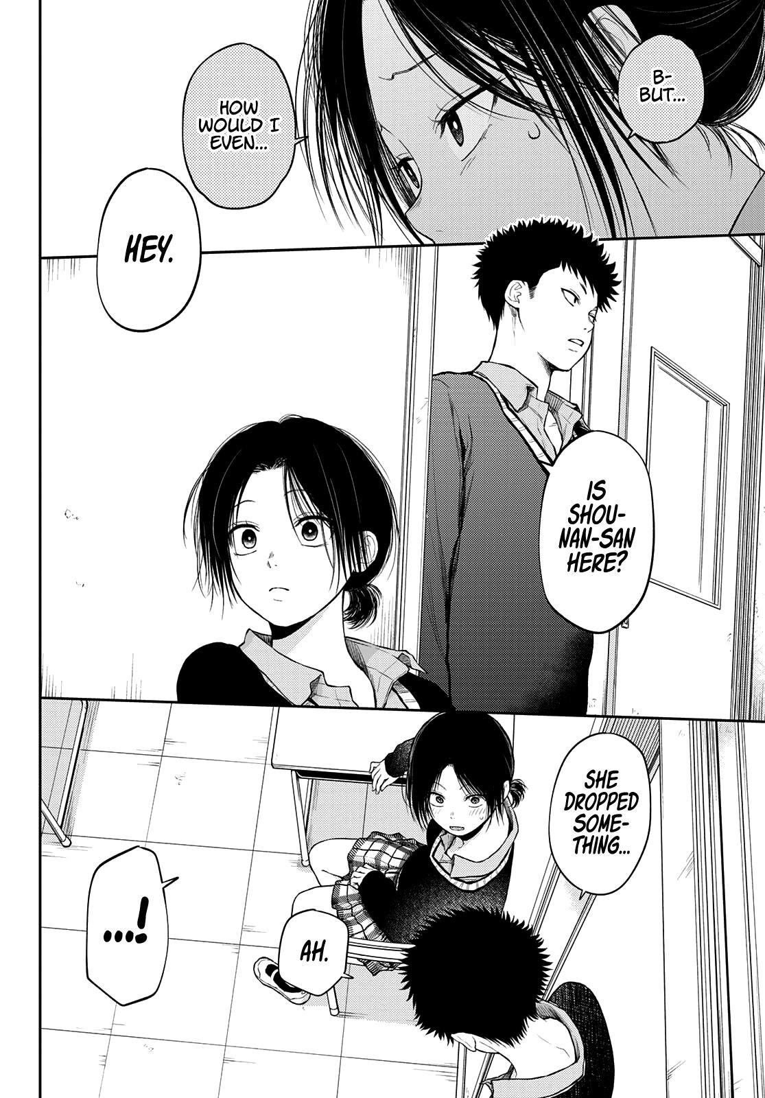 My Cuteness Isn’t Understood By Kuroiwa Medaka Chapter 30 - Page 4 in English