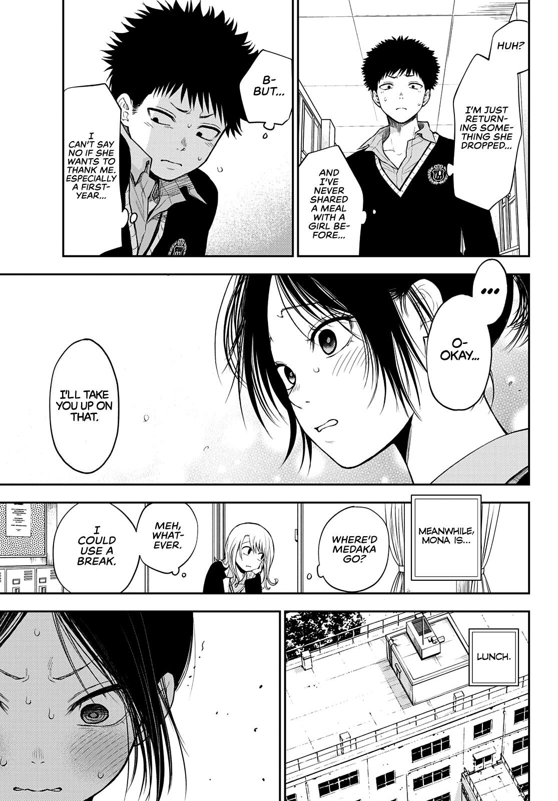 My Cuteness Isn’t Understood By Kuroiwa Medaka Chapter 30 - Page 7 in English