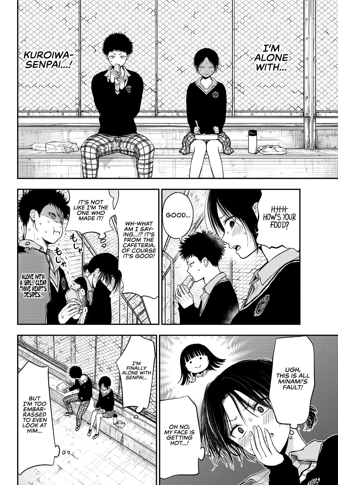 My Cuteness Isn’t Understood By Kuroiwa Medaka Chapter 30 - Page 8 in English