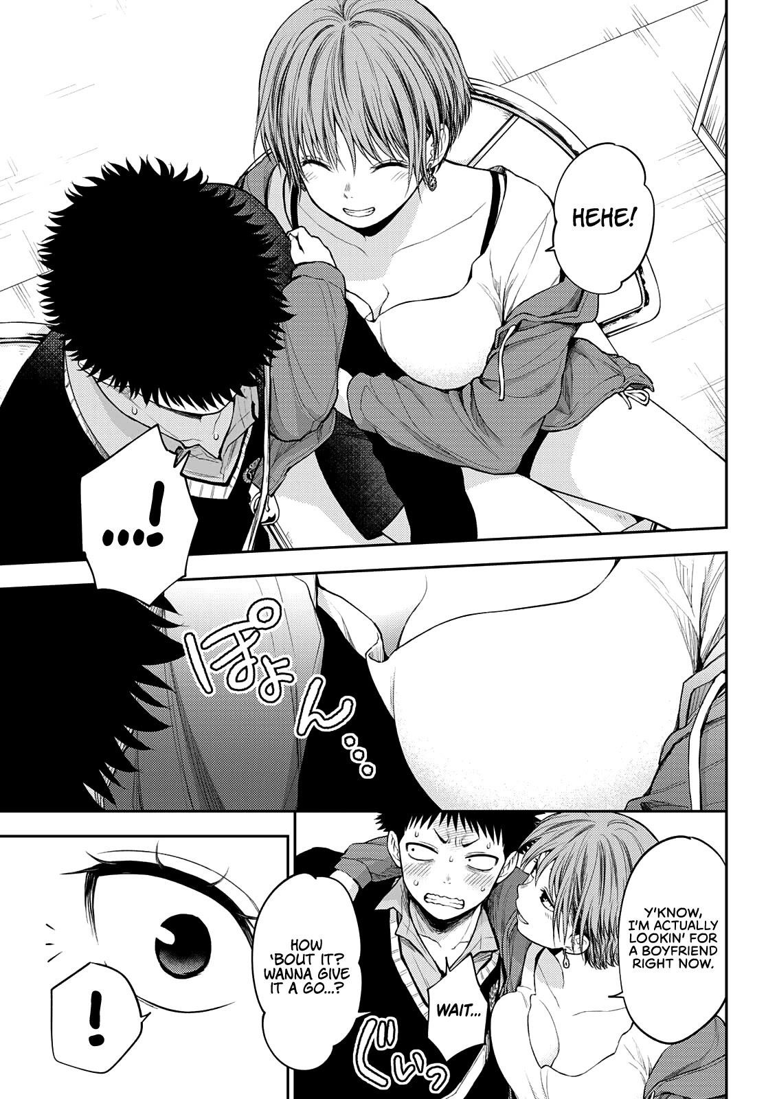 My Cuteness Isn’t Understood By Kuroiwa Medaka Chapter 31 - Page 13 in English