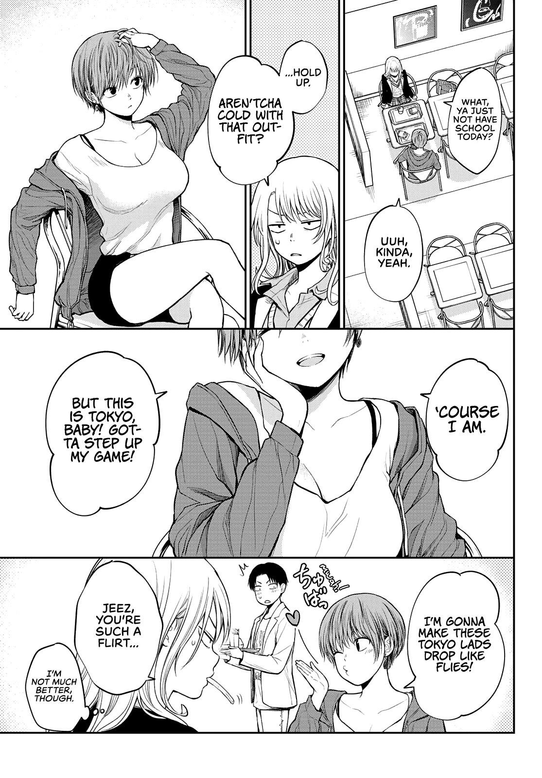 My Cuteness Isn’t Understood By Kuroiwa Medaka Chapter 31 - Page 5 in English
