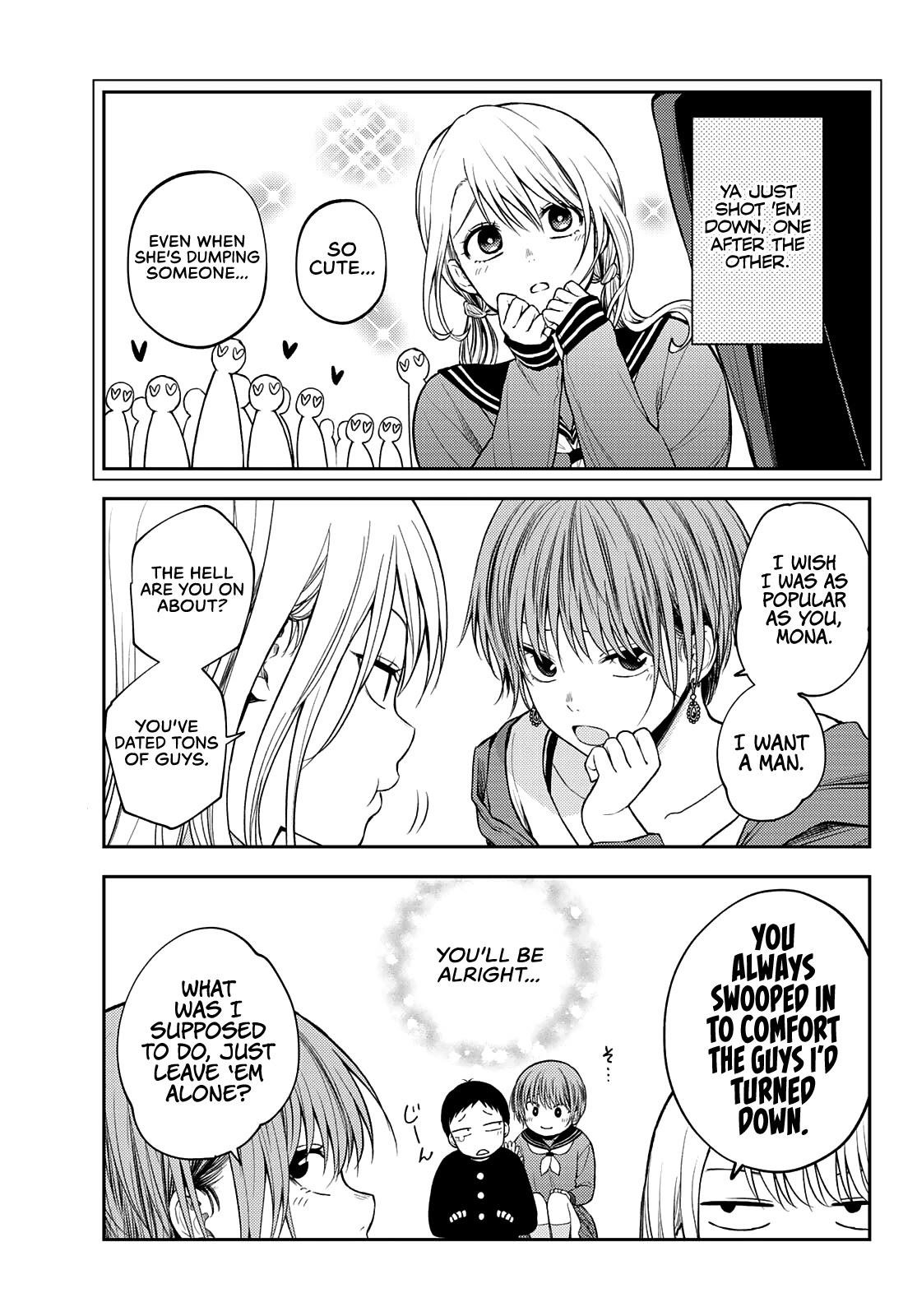 My Cuteness Isn’t Understood By Kuroiwa Medaka Chapter 31 - Page 7 in English
