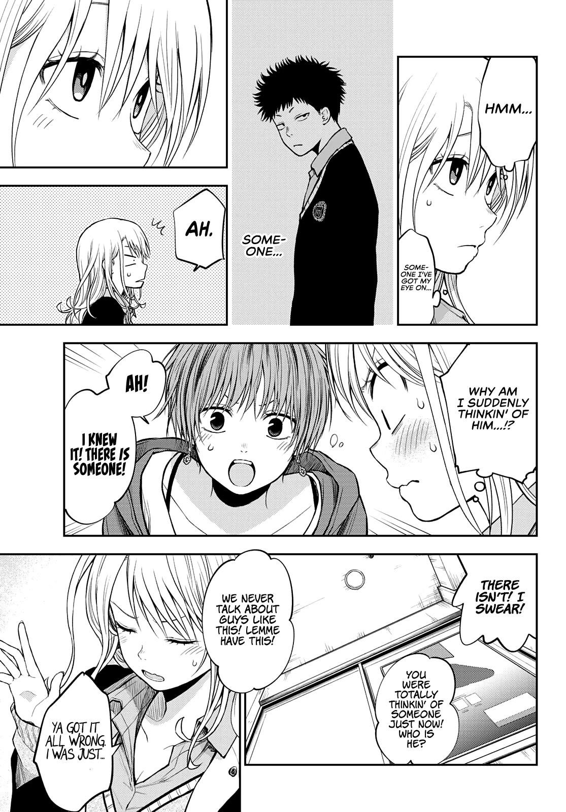 My Cuteness Isn’t Understood By Kuroiwa Medaka Chapter 31 - Page 9 in English