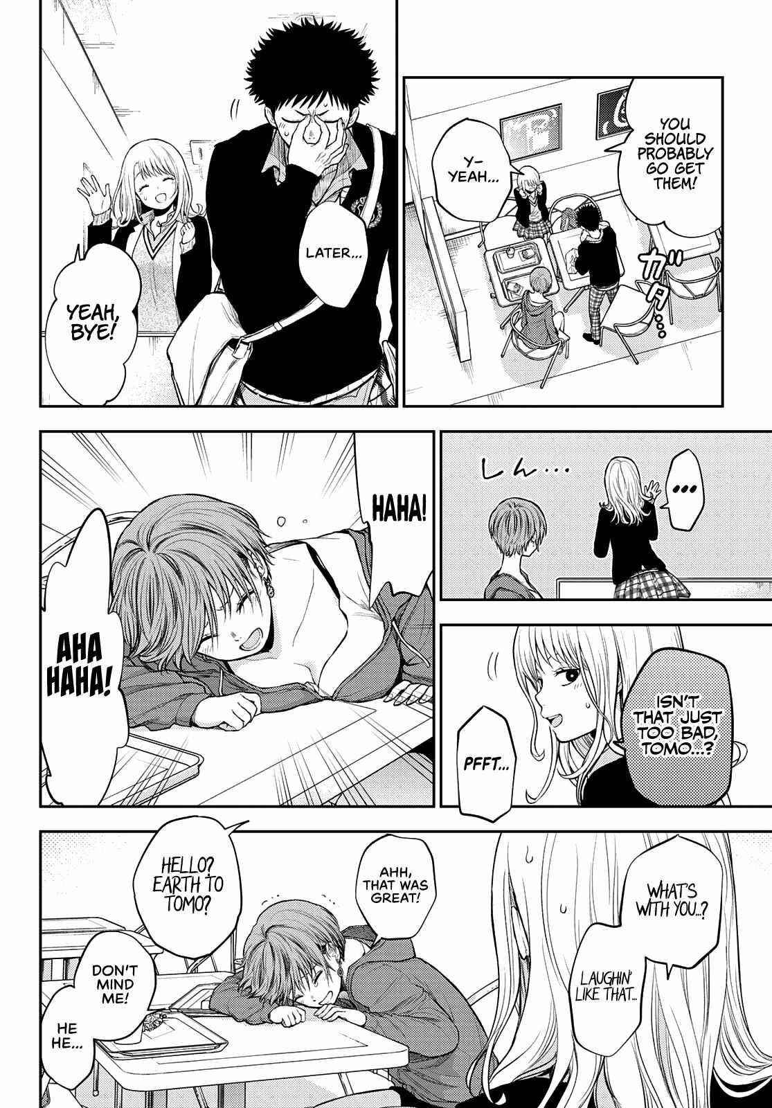 My Cuteness Isn’t Understood By Kuroiwa Medaka Chapter 32 - Page 10 in English