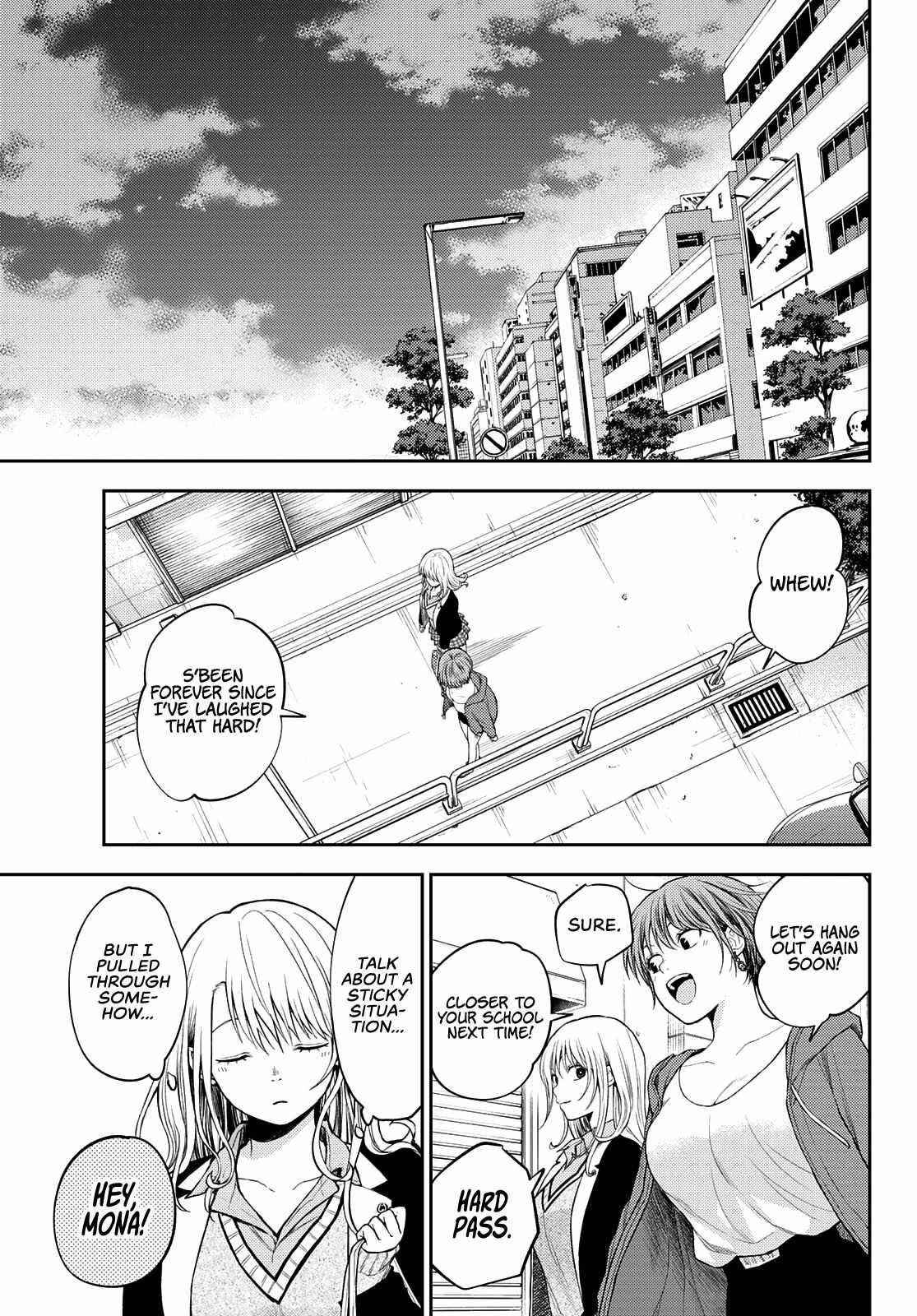 My Cuteness Isn’t Understood By Kuroiwa Medaka Chapter 32 - Page 11 in English