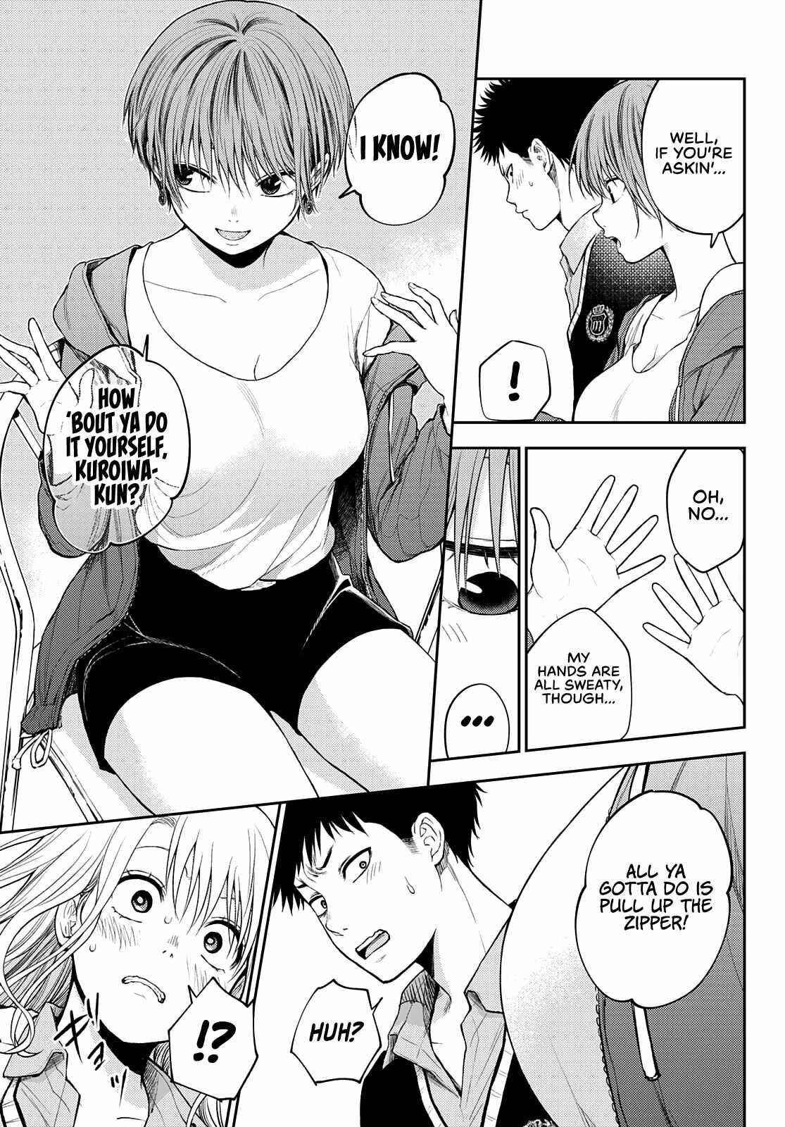My Cuteness Isn’t Understood By Kuroiwa Medaka Chapter 32 - Page 5 in English