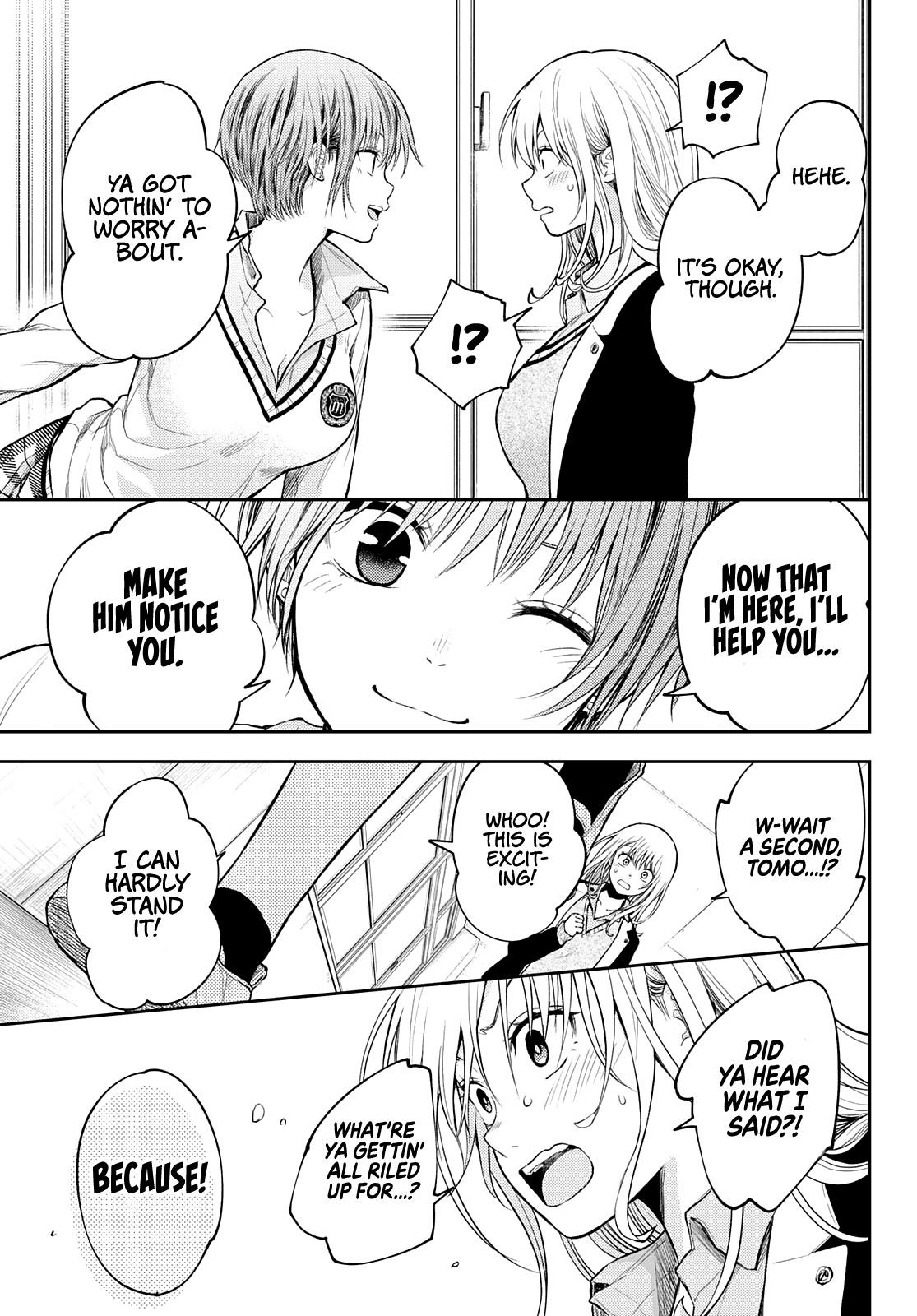 My Cuteness Isn’t Understood By Kuroiwa Medaka Chapter 33 - Page 13 in English