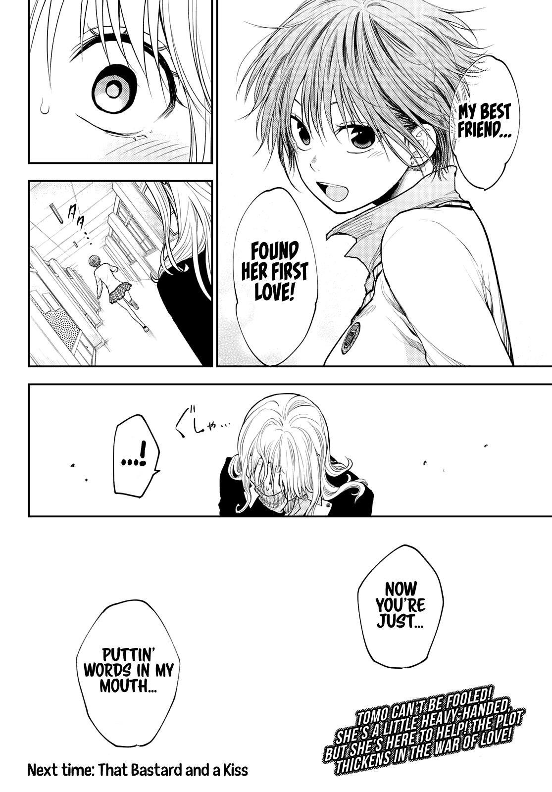 My Cuteness Isn’t Understood By Kuroiwa Medaka Chapter 33 - Page 14 in English