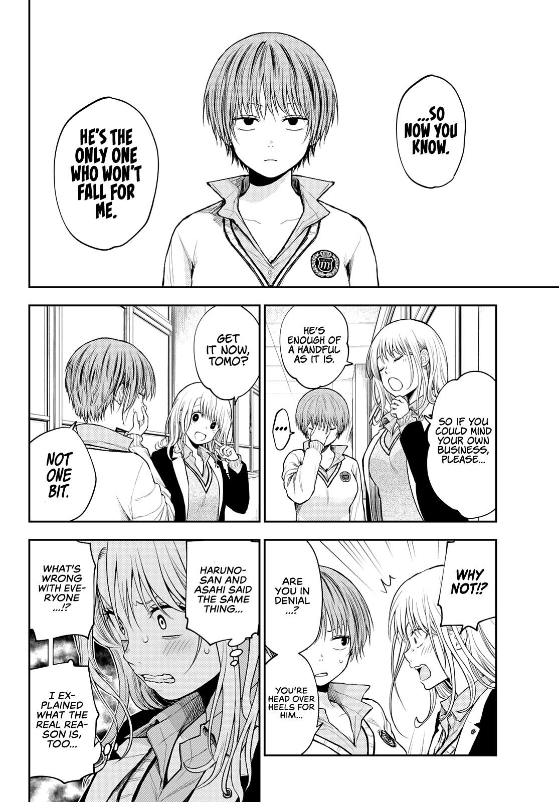 My Cuteness Isn’t Understood By Kuroiwa Medaka Chapter 33 - Page 8 in English