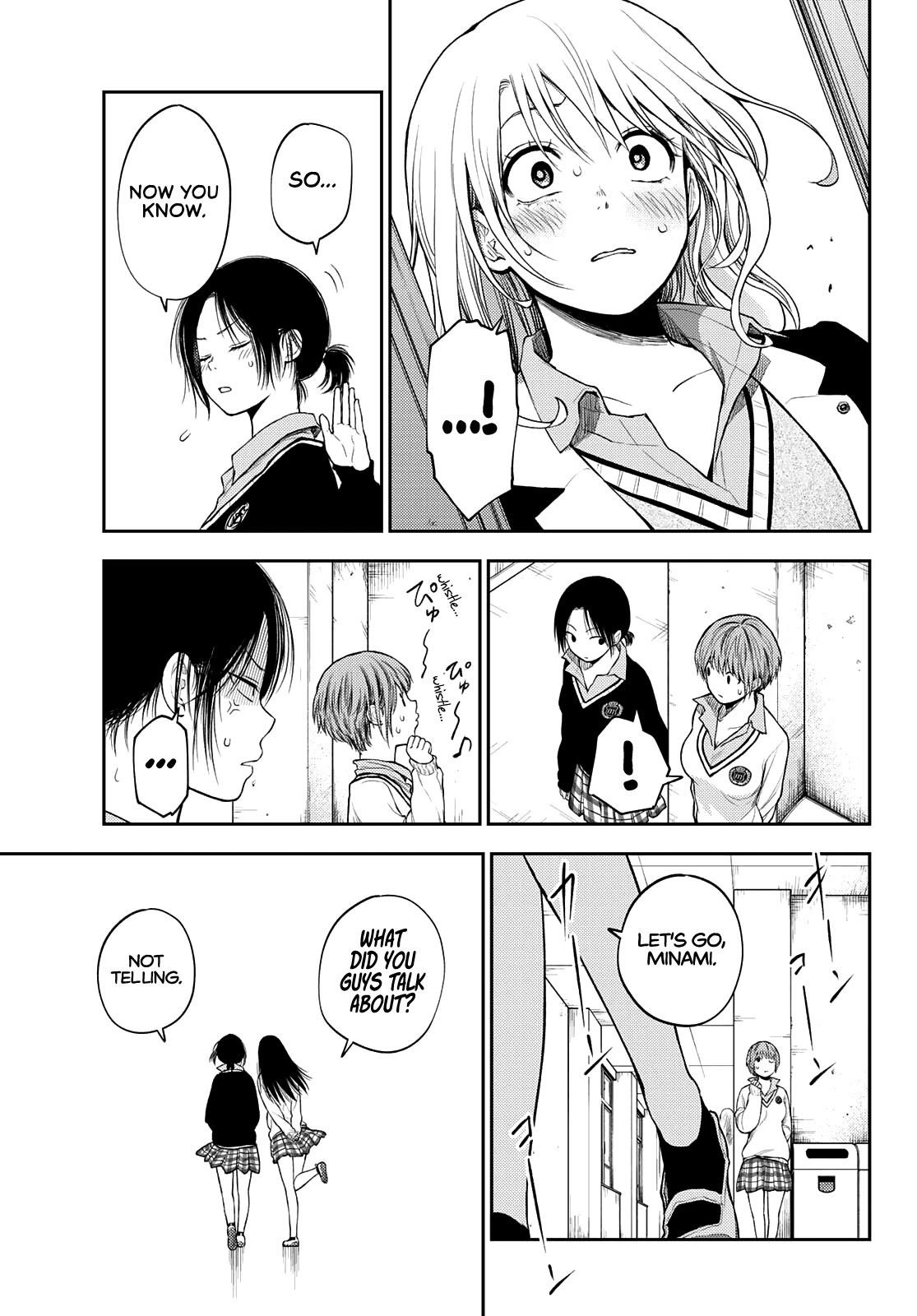 My Cuteness Isn’t Understood By Kuroiwa Medaka Chapter 34 - Page 11 in English