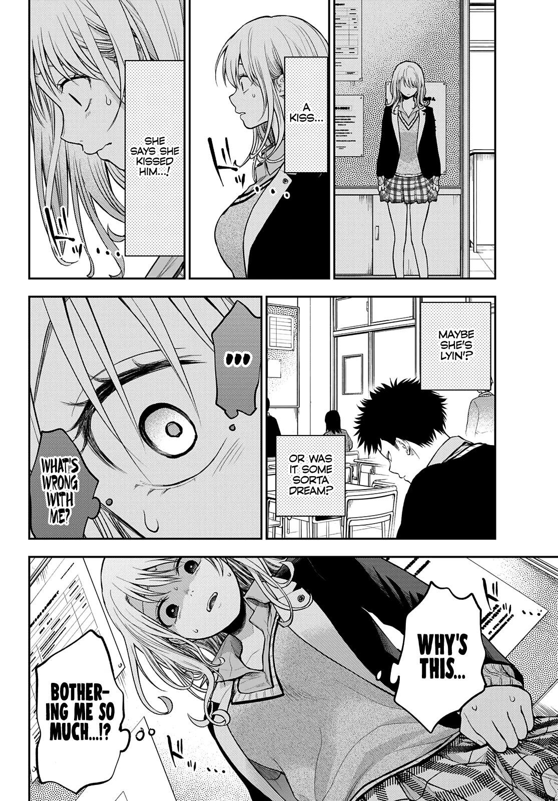 My Cuteness Isn’t Understood By Kuroiwa Medaka Chapter 34 - Page 12 in English