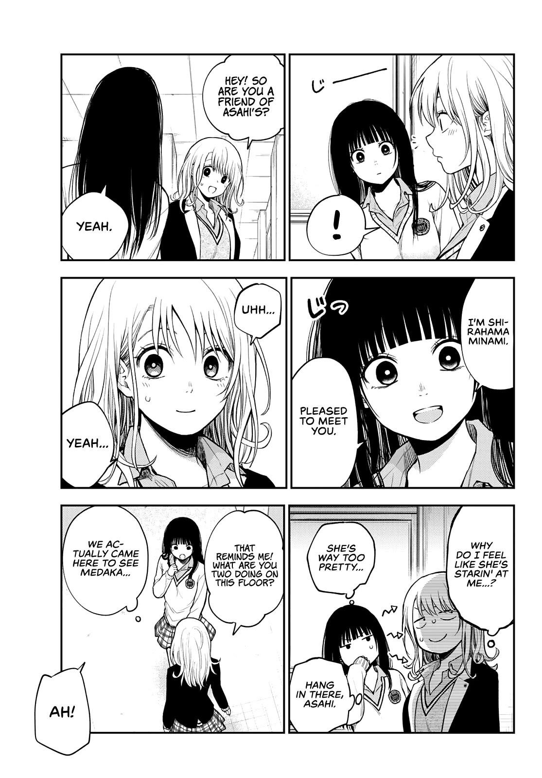 My Cuteness Isn’t Understood By Kuroiwa Medaka Chapter 34 - Page 5 in English