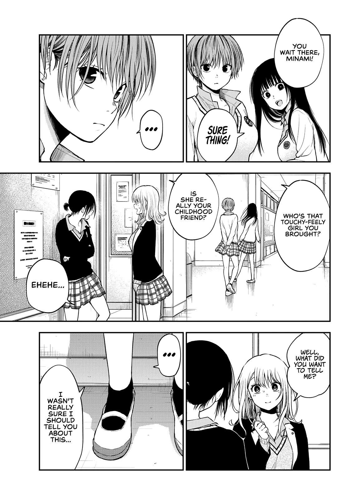 My Cuteness Isn’t Understood By Kuroiwa Medaka Chapter 34 - Page 7 in English