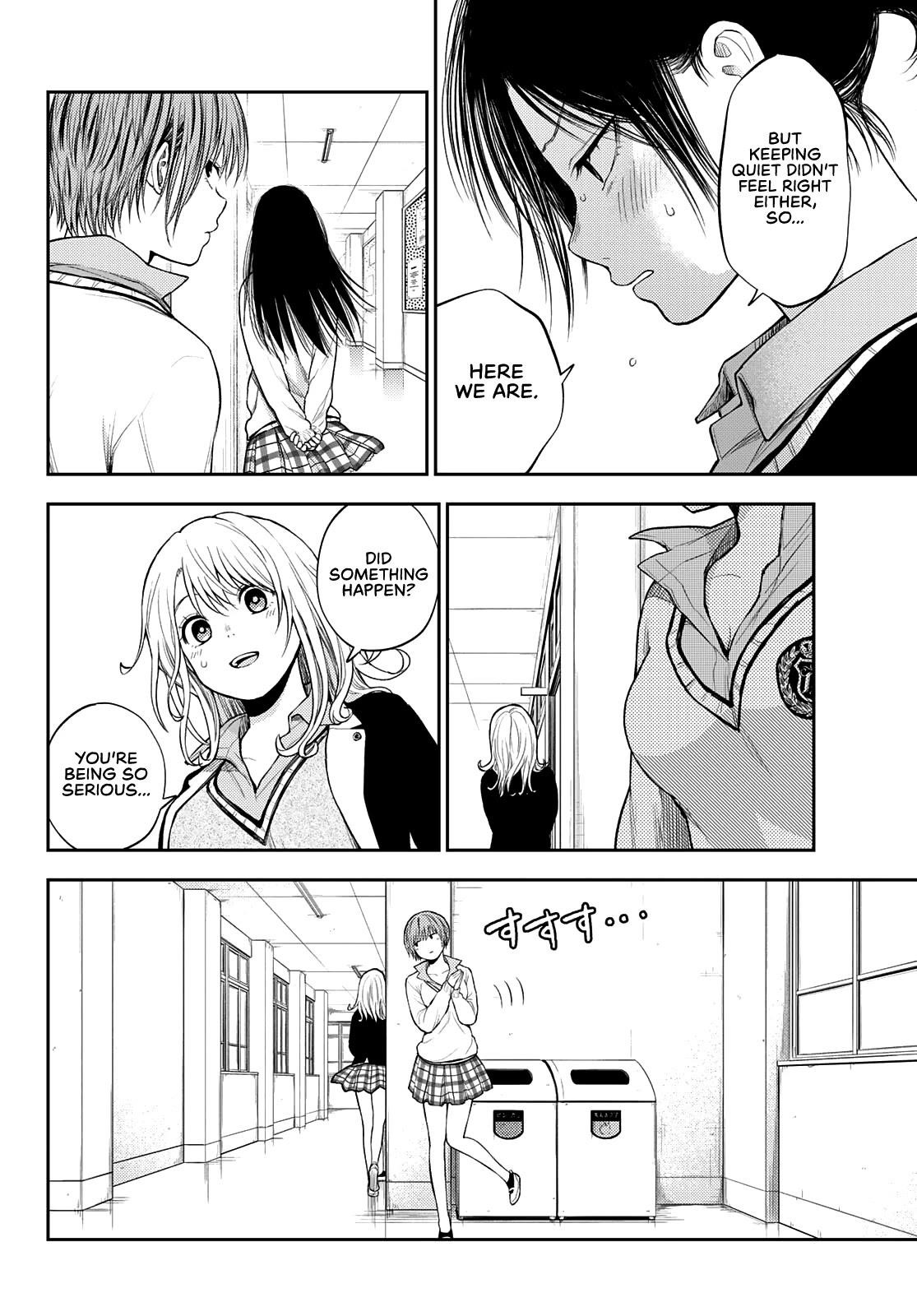 My Cuteness Isn’t Understood By Kuroiwa Medaka Chapter 34 - Page 8 in English