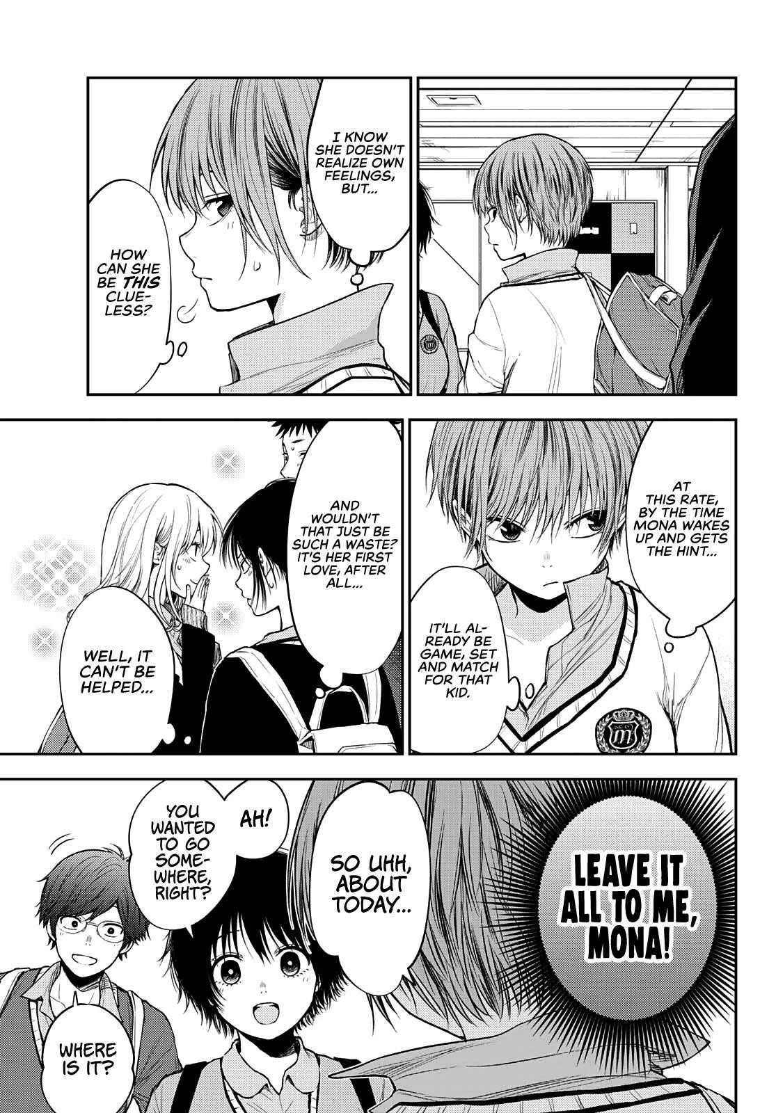My Cuteness Isn’t Understood By Kuroiwa Medaka Chapter 35 - Page 13 in English