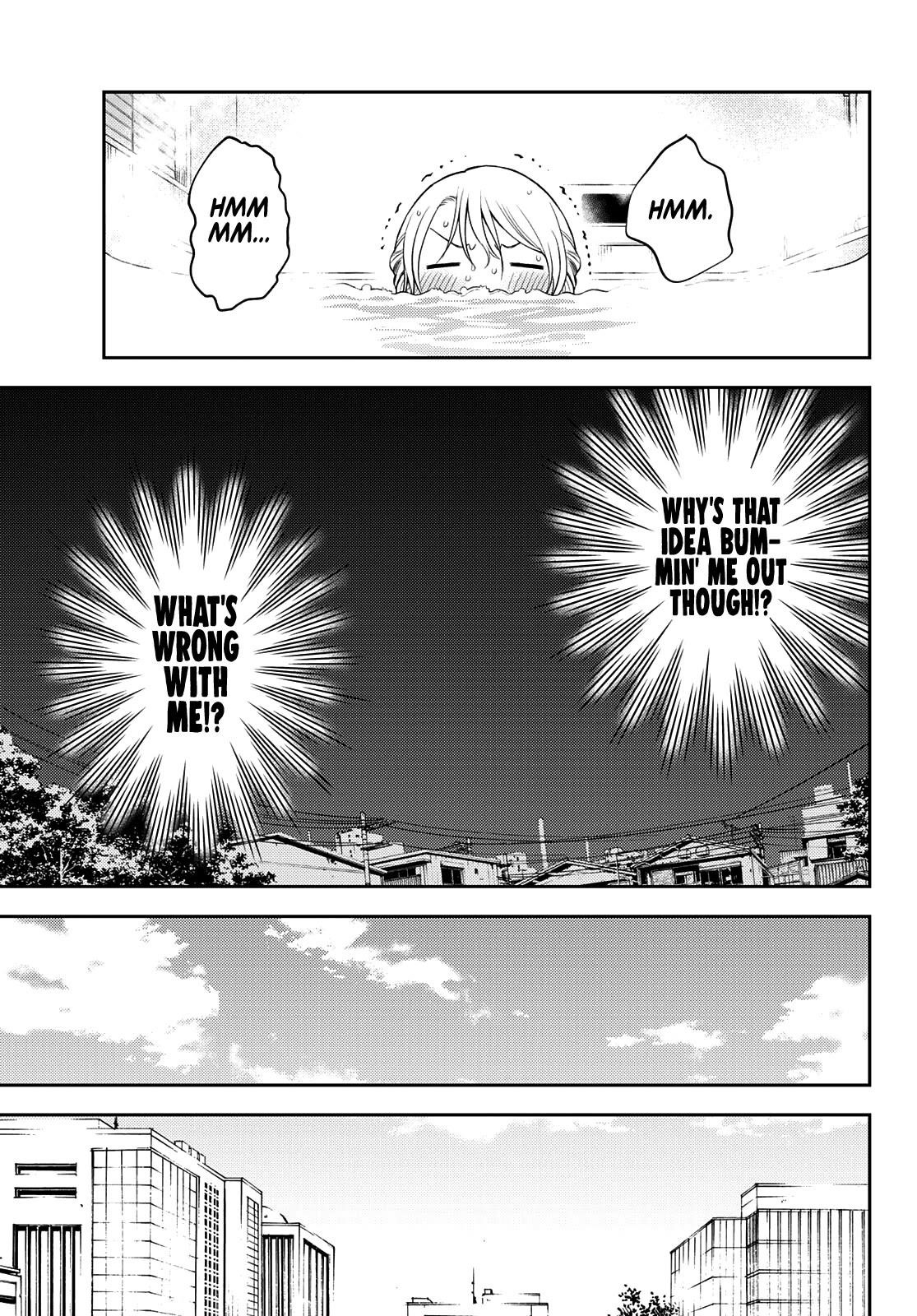 My Cuteness Isn’t Understood By Kuroiwa Medaka Chapter 35 - Page 7 in English