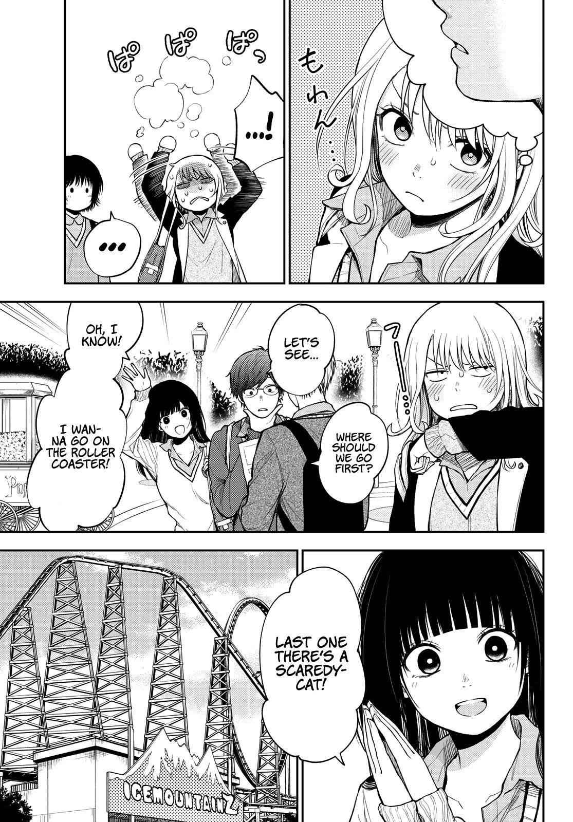 My Cuteness Isn’t Understood By Kuroiwa Medaka Chapter 36 - Page 3 in English
