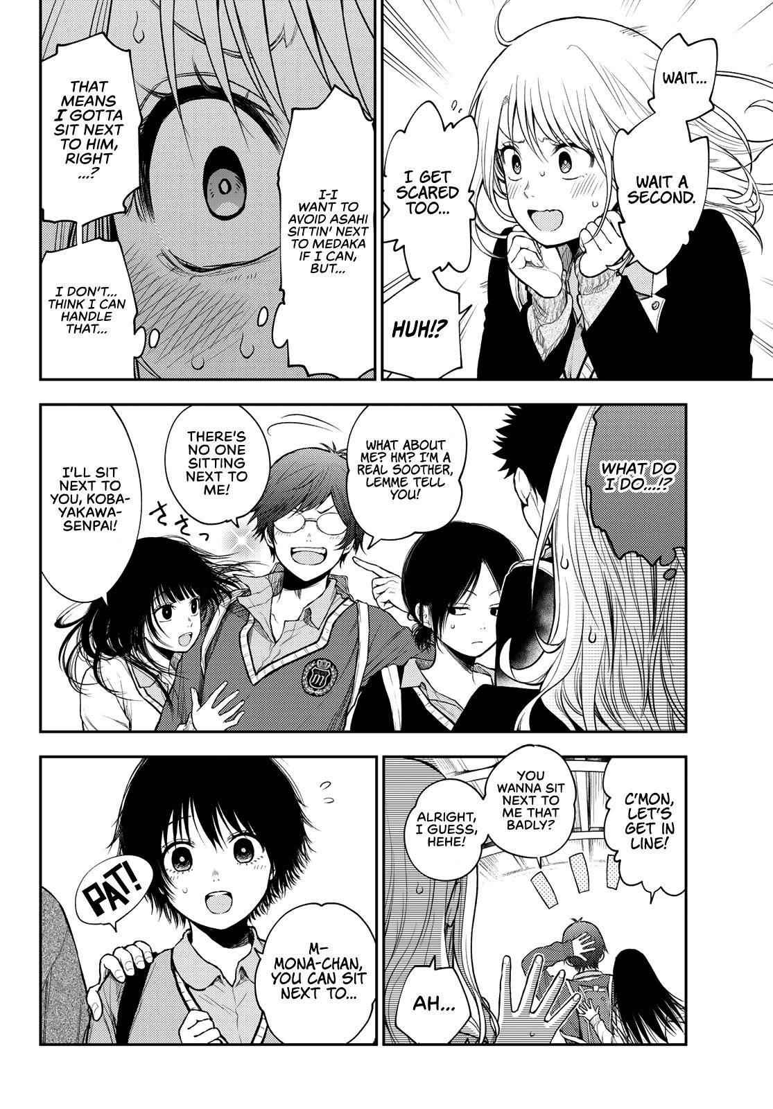 My Cuteness Isn’t Understood By Kuroiwa Medaka Chapter 36 - Page 6 in English