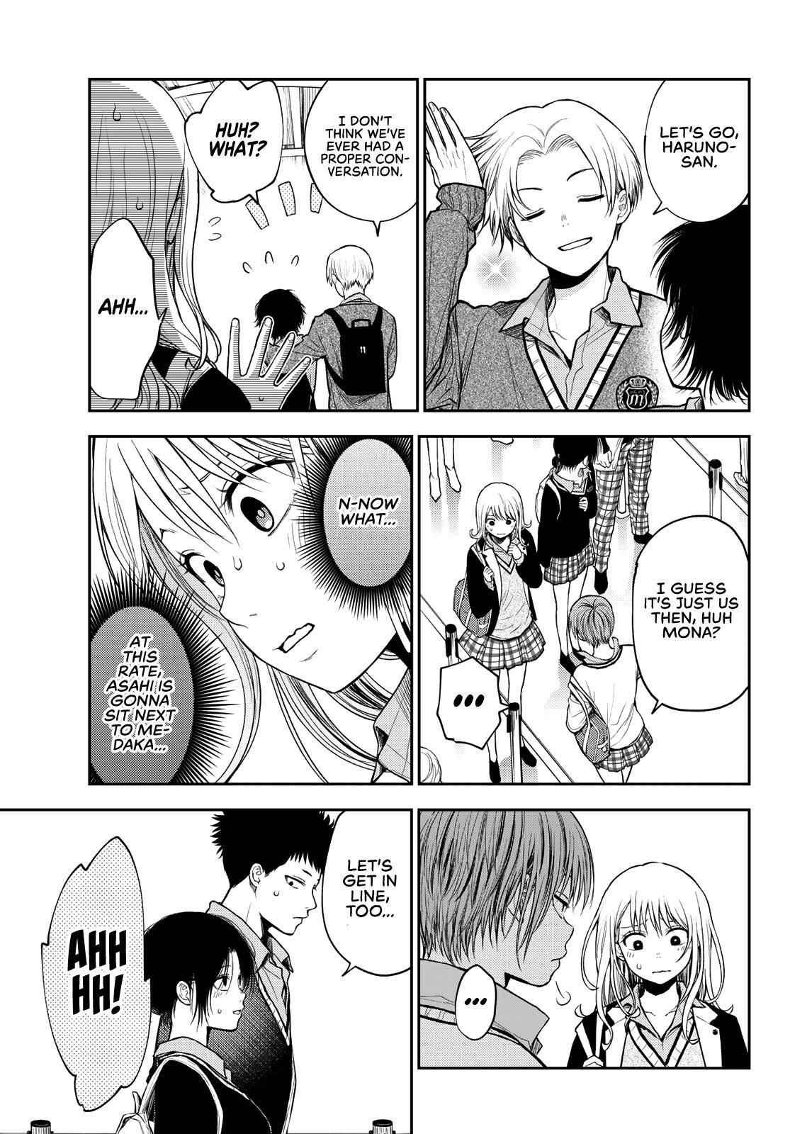 My Cuteness Isn’t Understood By Kuroiwa Medaka Chapter 36 - Page 7 in English