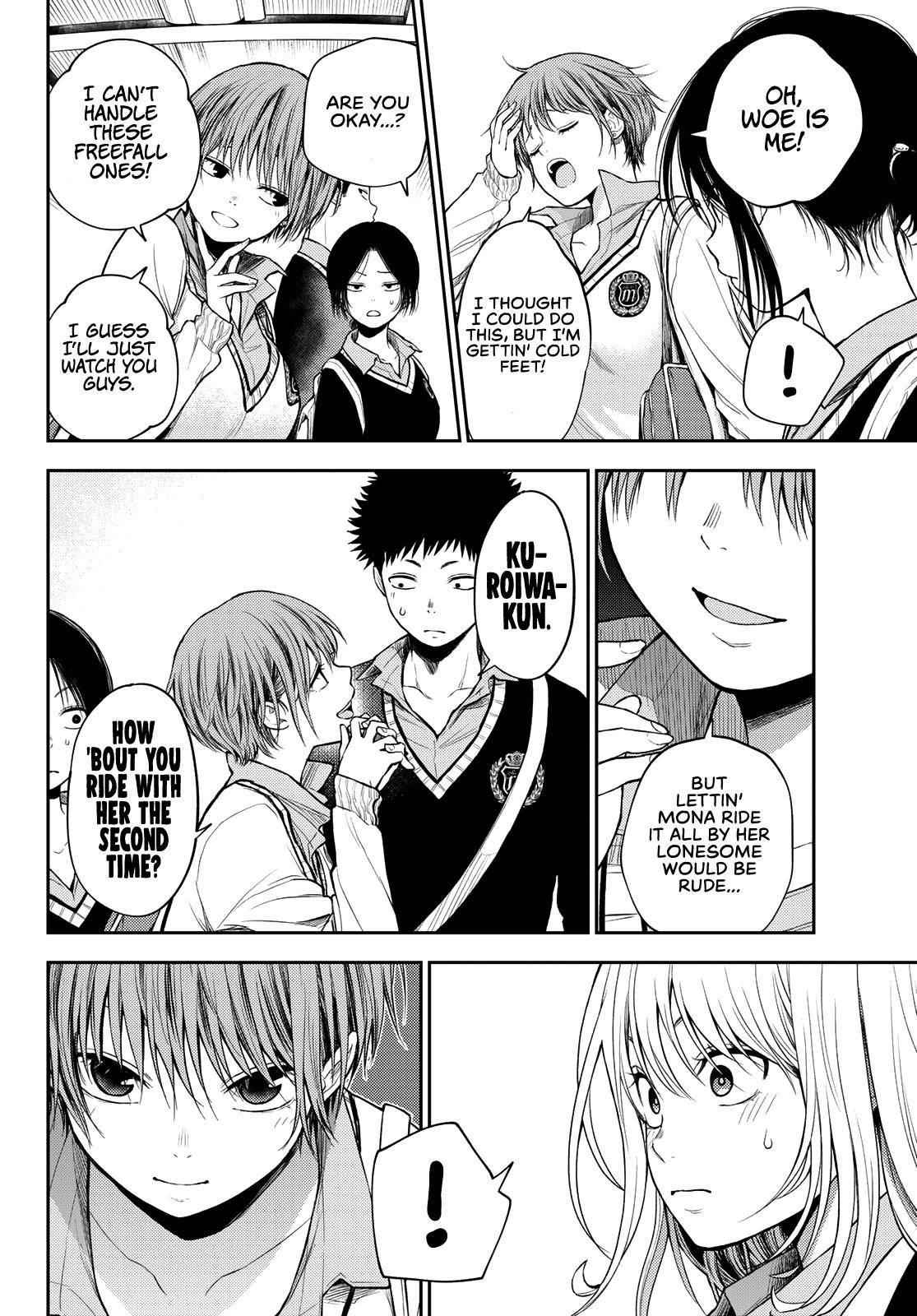 My Cuteness Isn’t Understood By Kuroiwa Medaka Chapter 36 - Page 8 in English