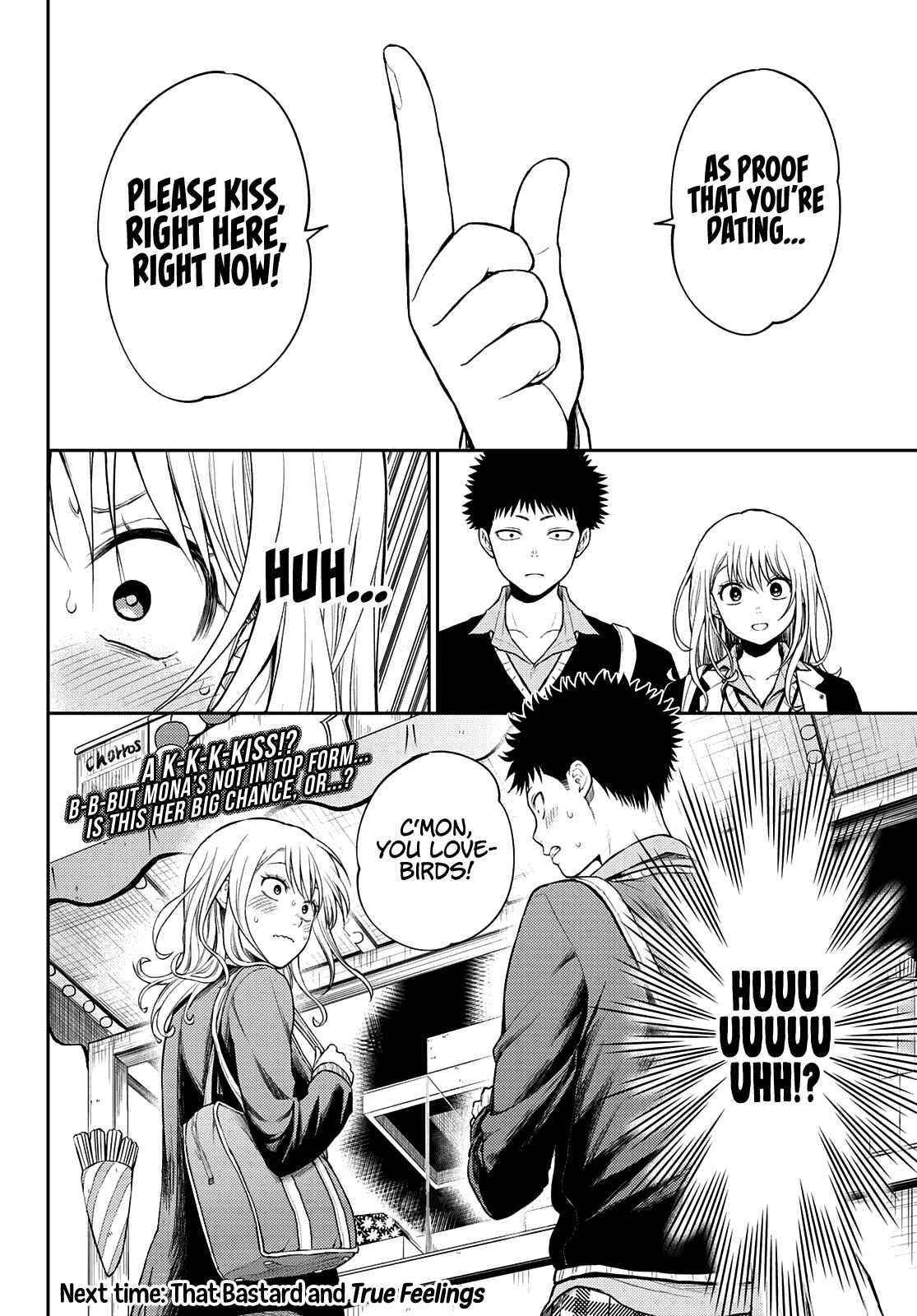 My Cuteness Isn’t Understood By Kuroiwa Medaka Chapter 37 - Page 14 in English