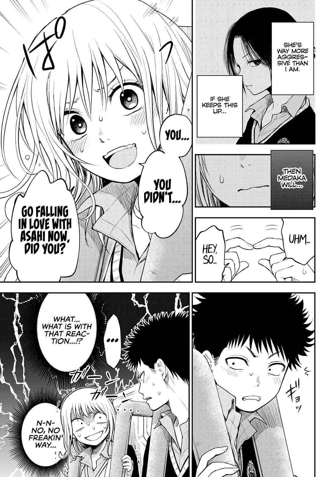 My Cuteness Isn’t Understood By Kuroiwa Medaka Chapter 37 - Page 5 in English